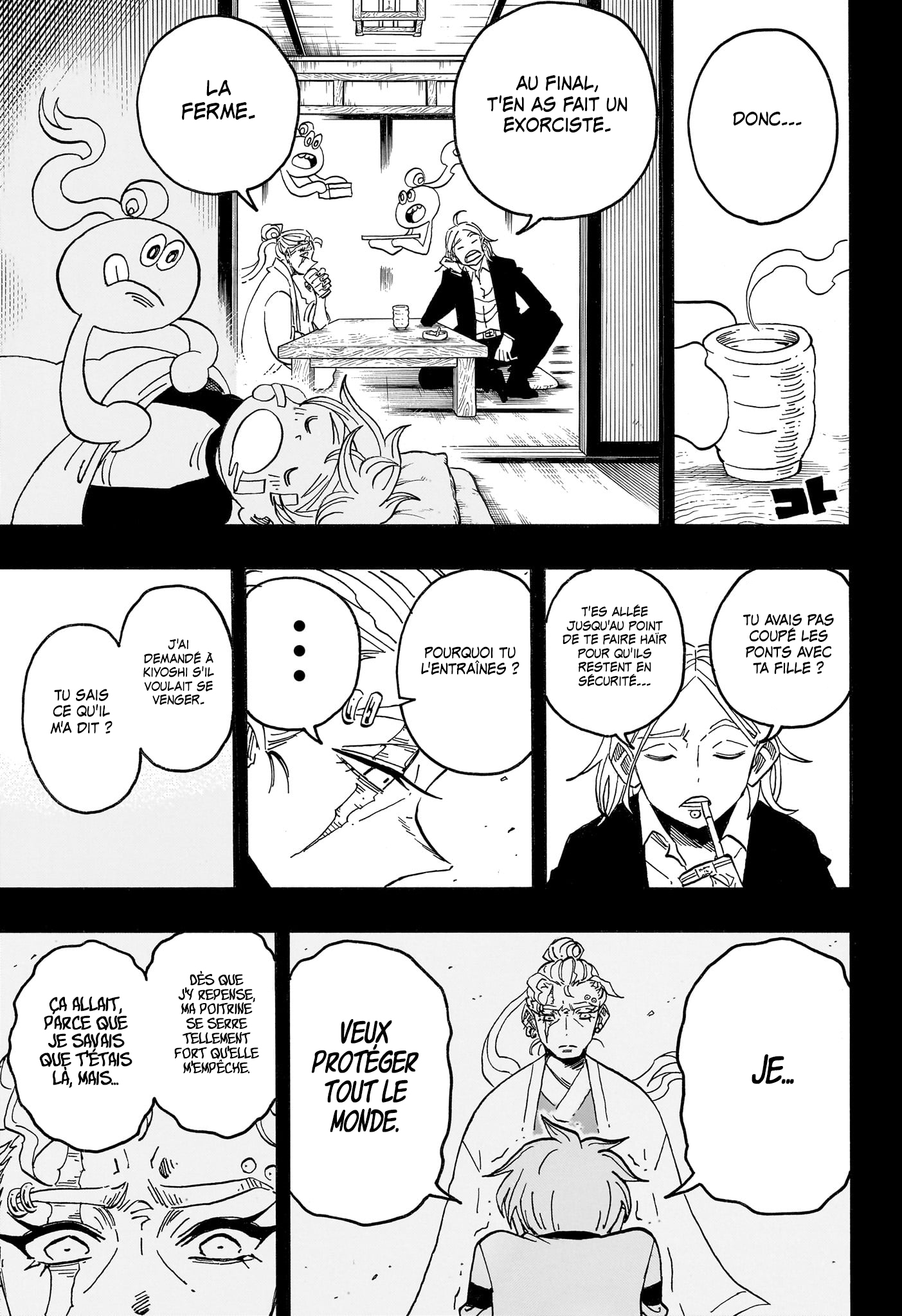 Read Exorcist no Kiyoshi-kun FR Manga Online