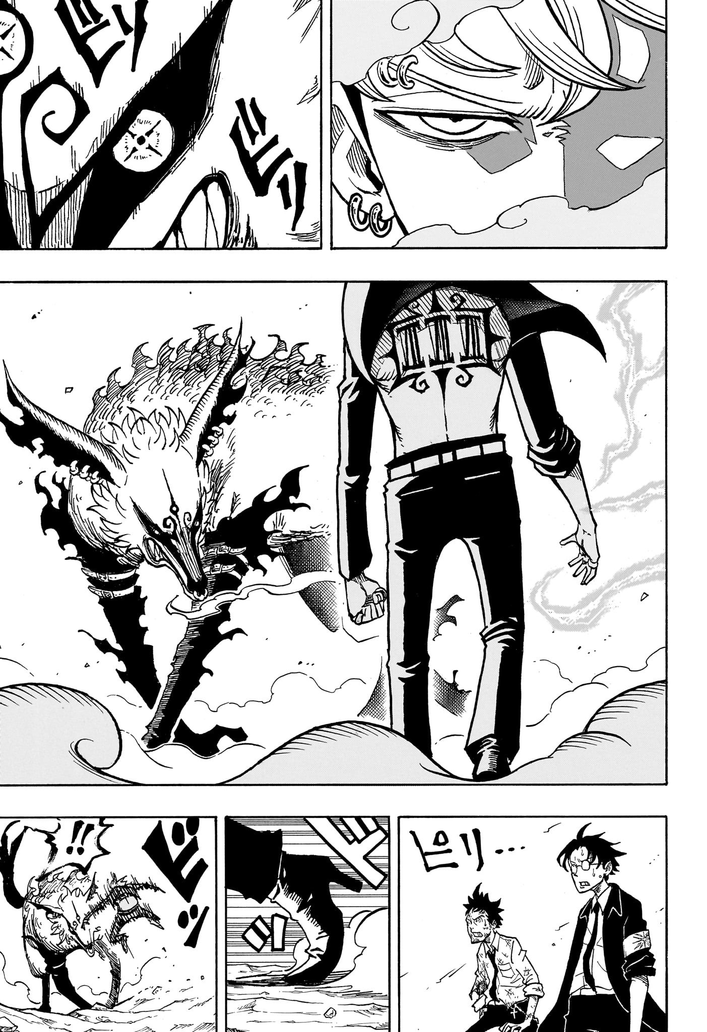 Read Exorcist no Kiyoshi-kun FR Manga Online