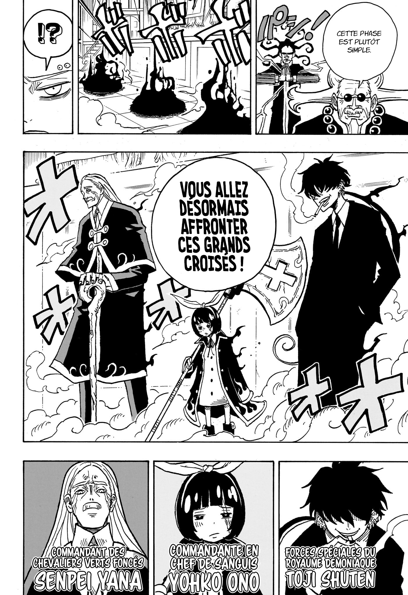 Read Exorcist no Kiyoshi-kun FR Manga Online
