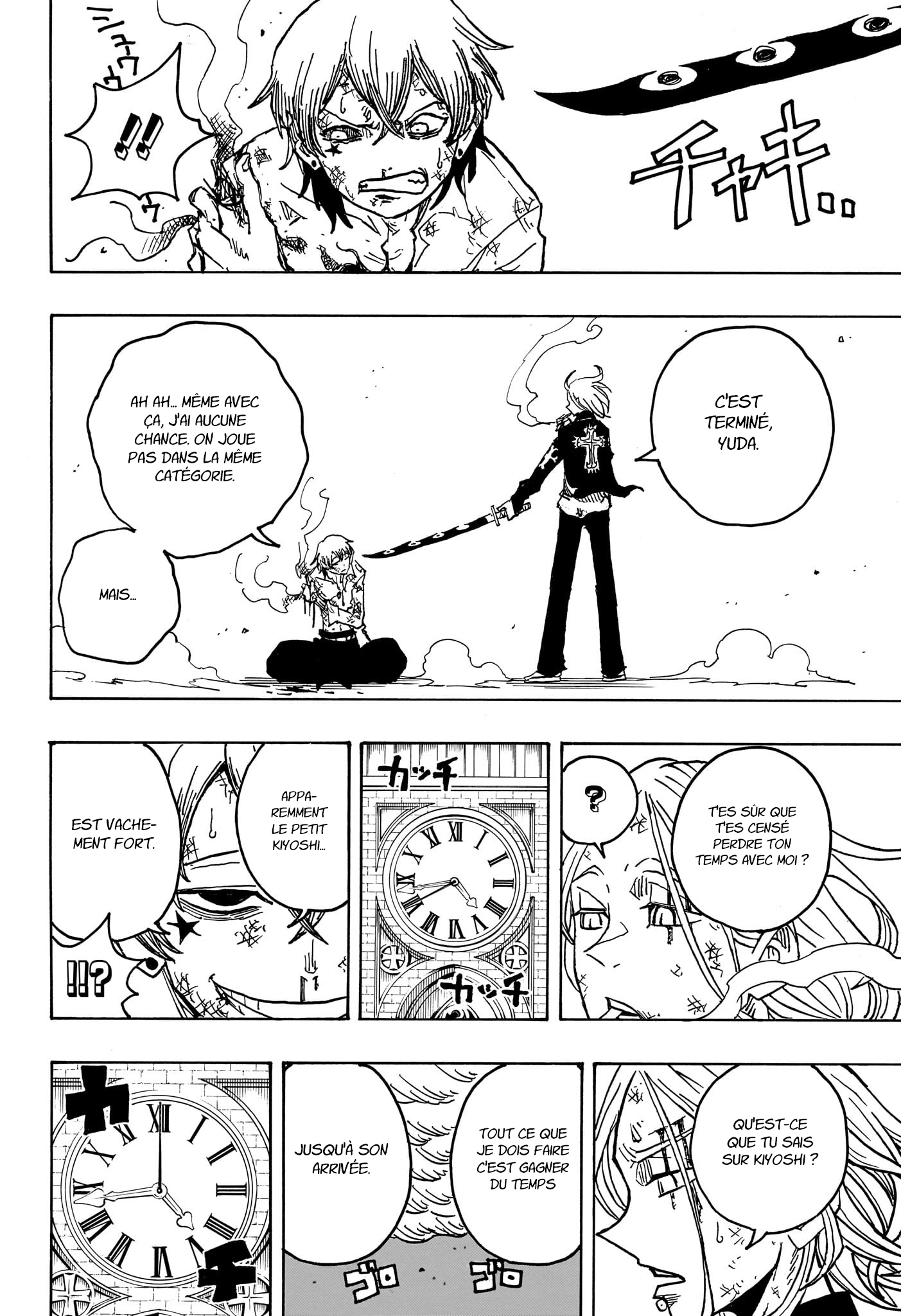 Read Exorcist no Kiyoshi-kun FR Manga Online