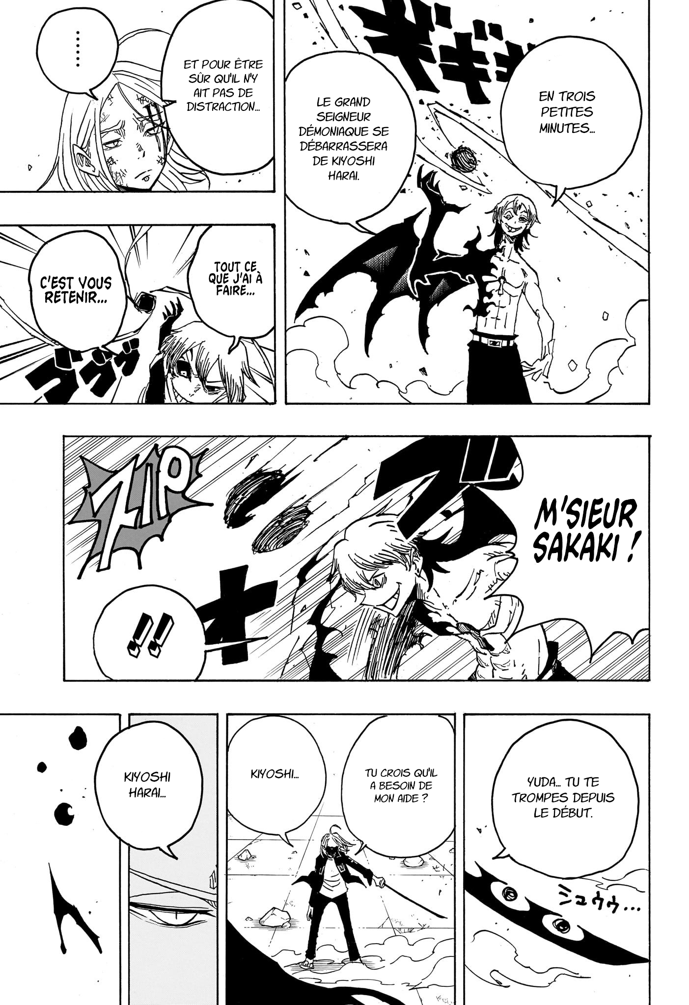 Read Exorcist no Kiyoshi-kun FR Manga Online