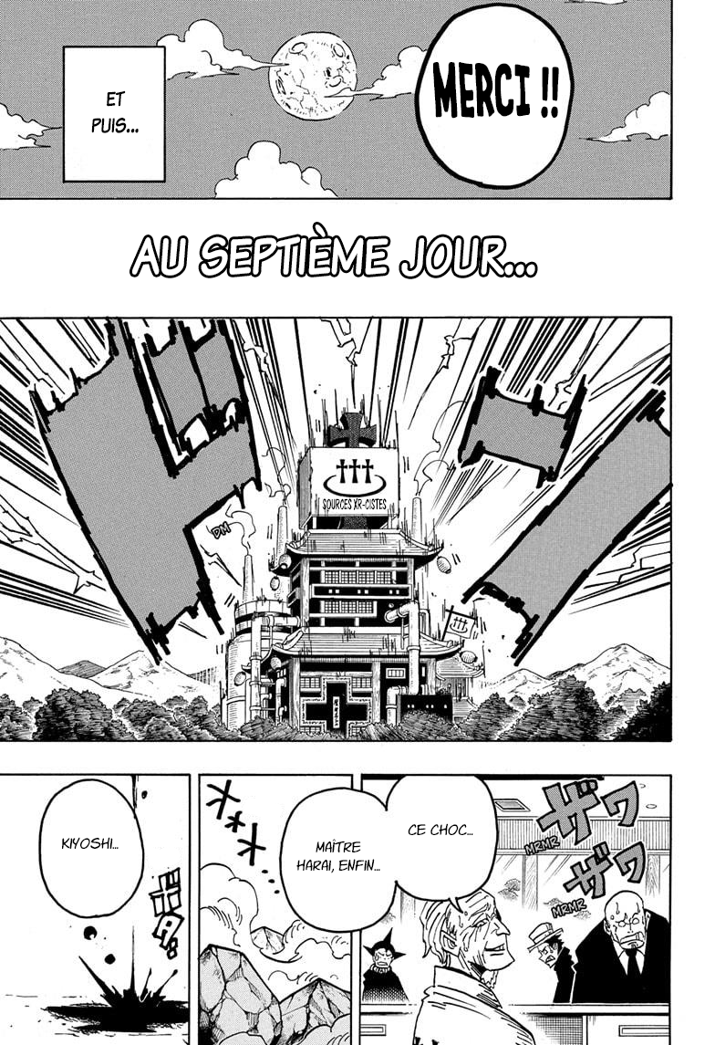 Read Exorcist no Kiyoshi-kun FR Manga Online