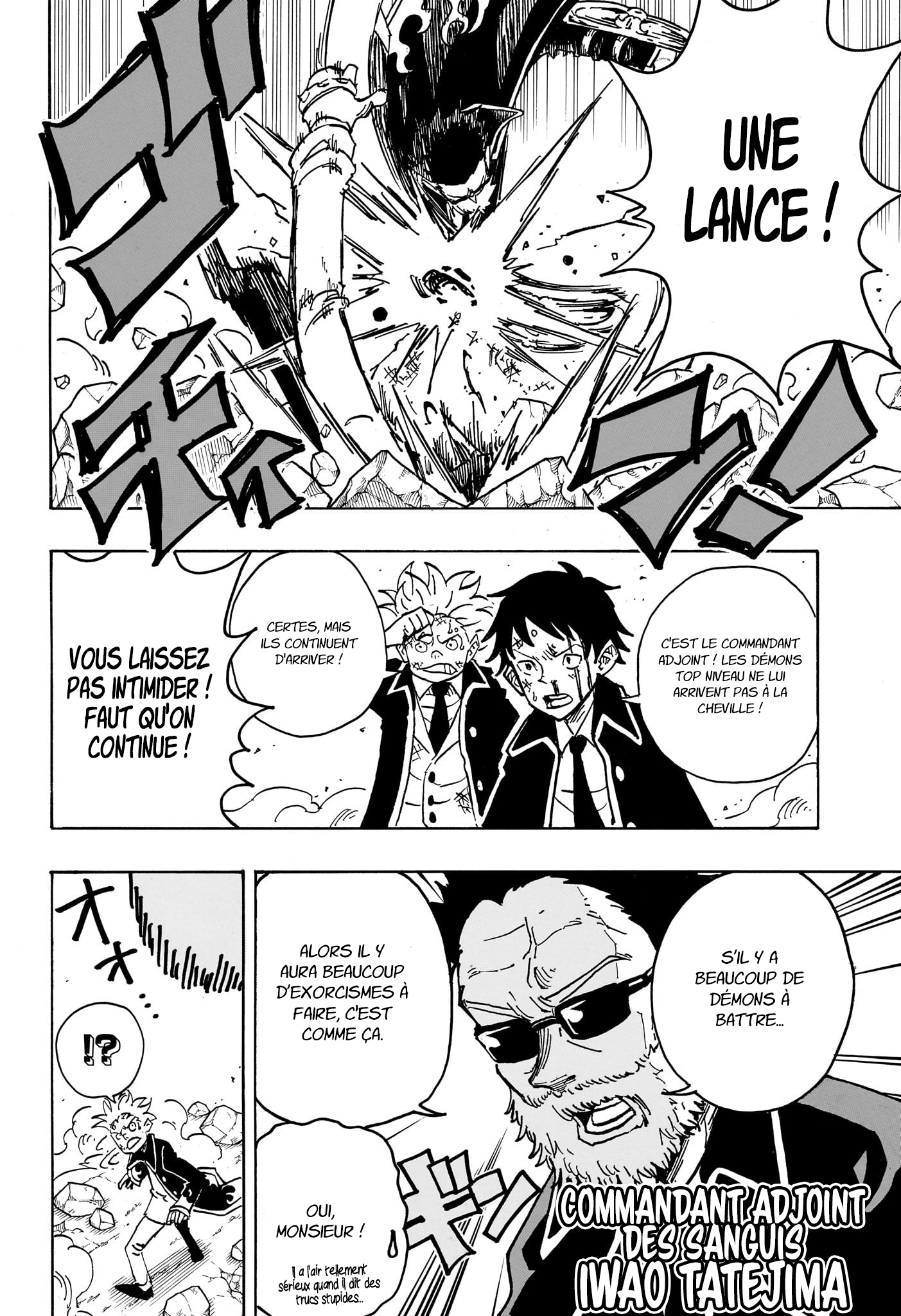 Read Exorcist no Kiyoshi-kun FR Manga Online