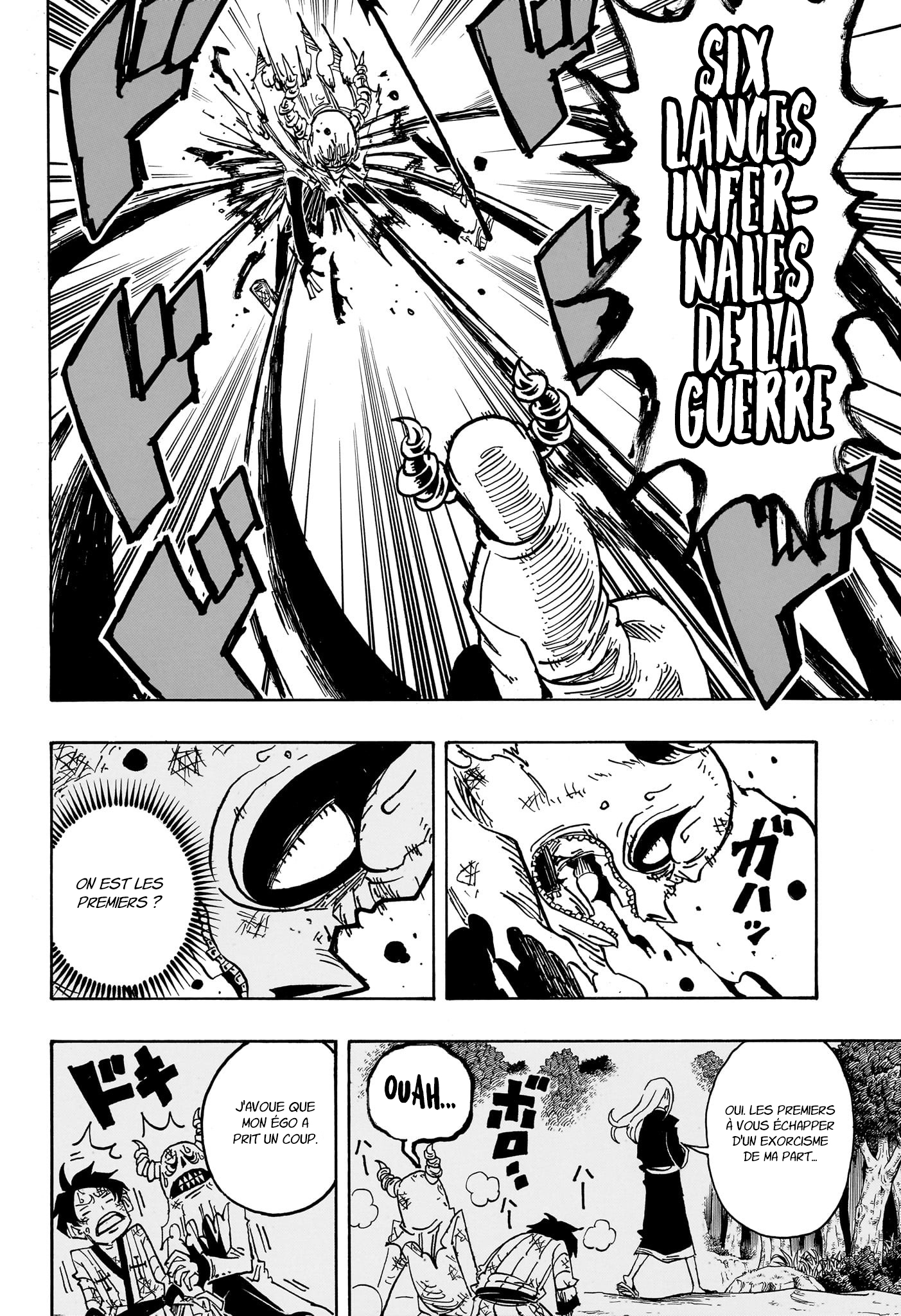 Read Exorcist no Kiyoshi-kun FR Manga Online