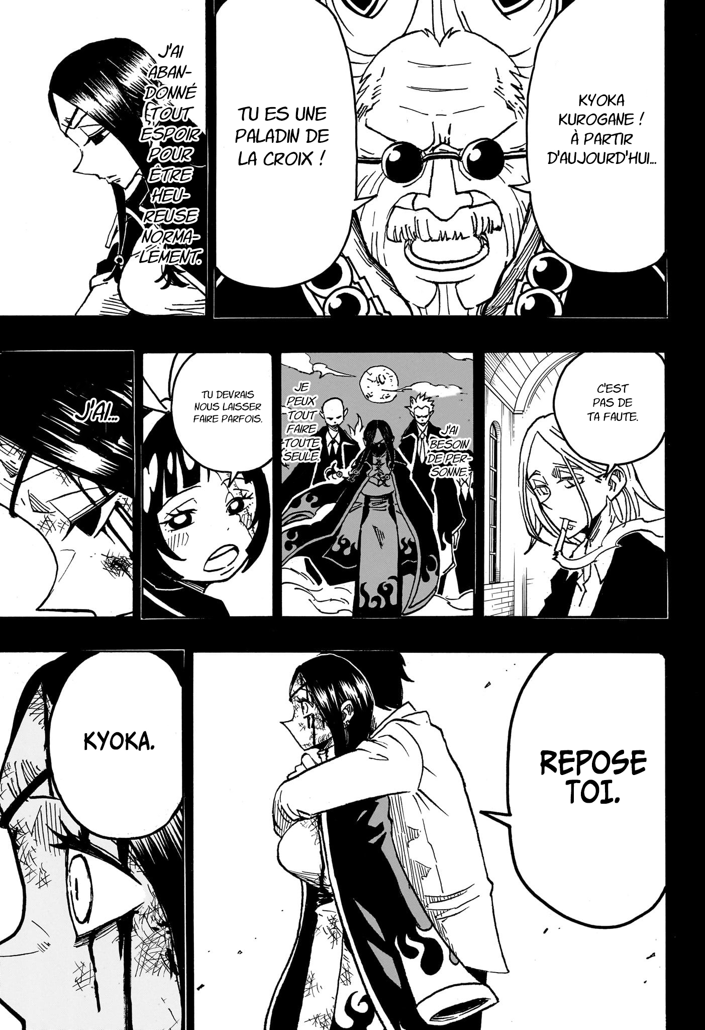 Read Exorcist no Kiyoshi-kun FR Manga Online