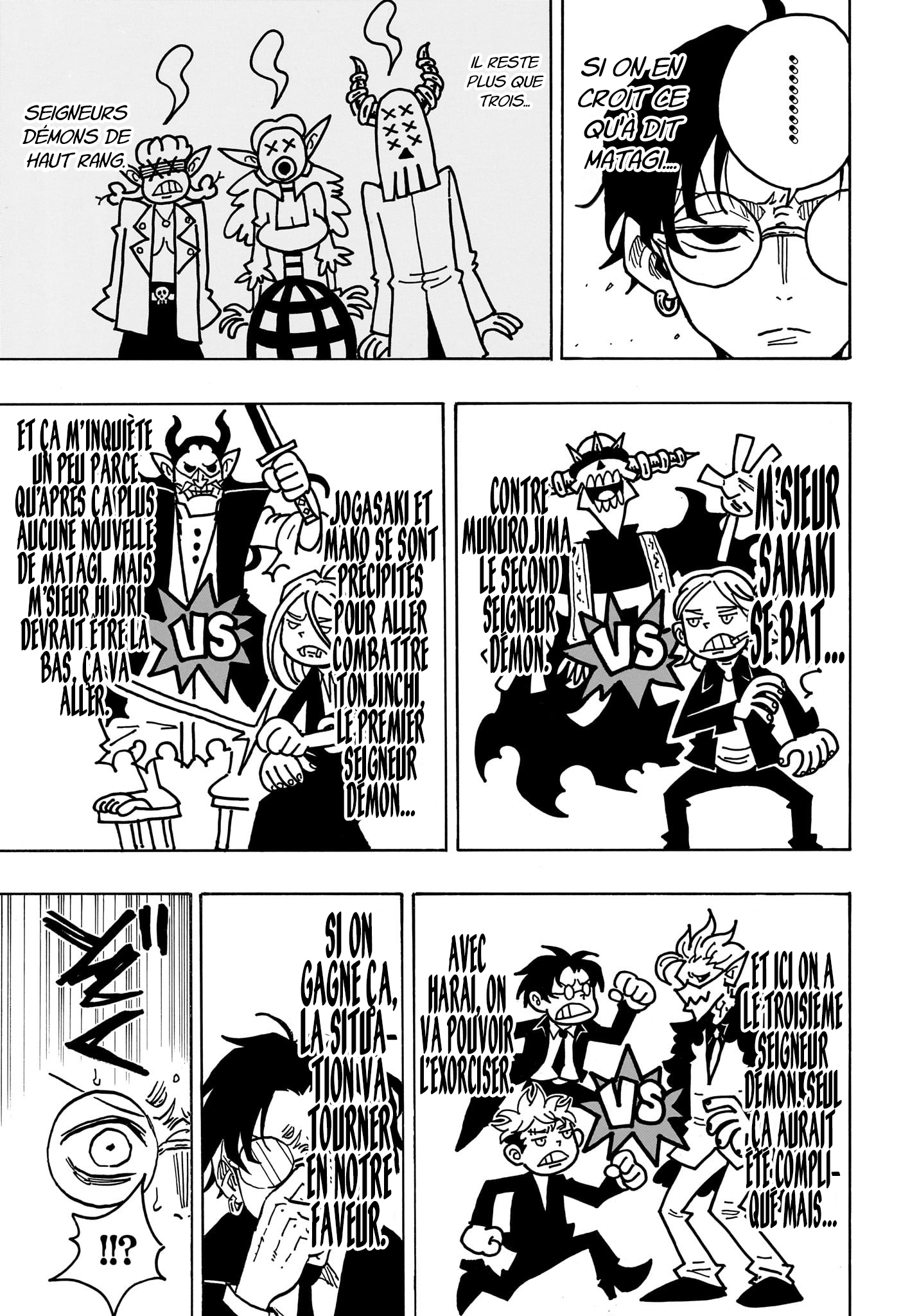 Read Exorcist no Kiyoshi-kun FR Manga Online
