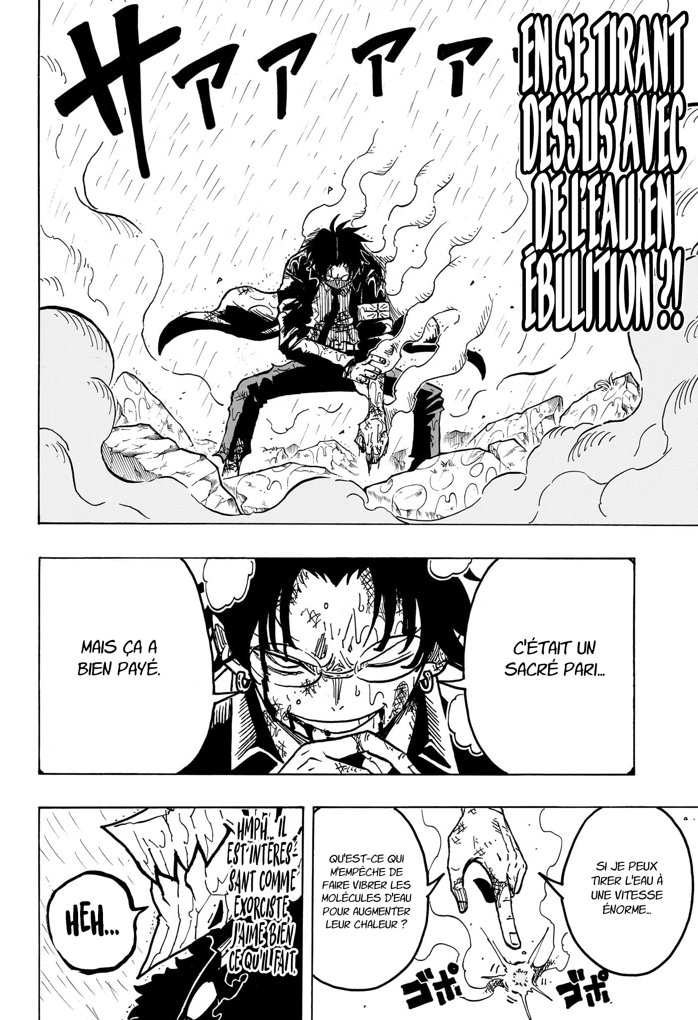 Read Exorcist no Kiyoshi-kun FR Manga Online