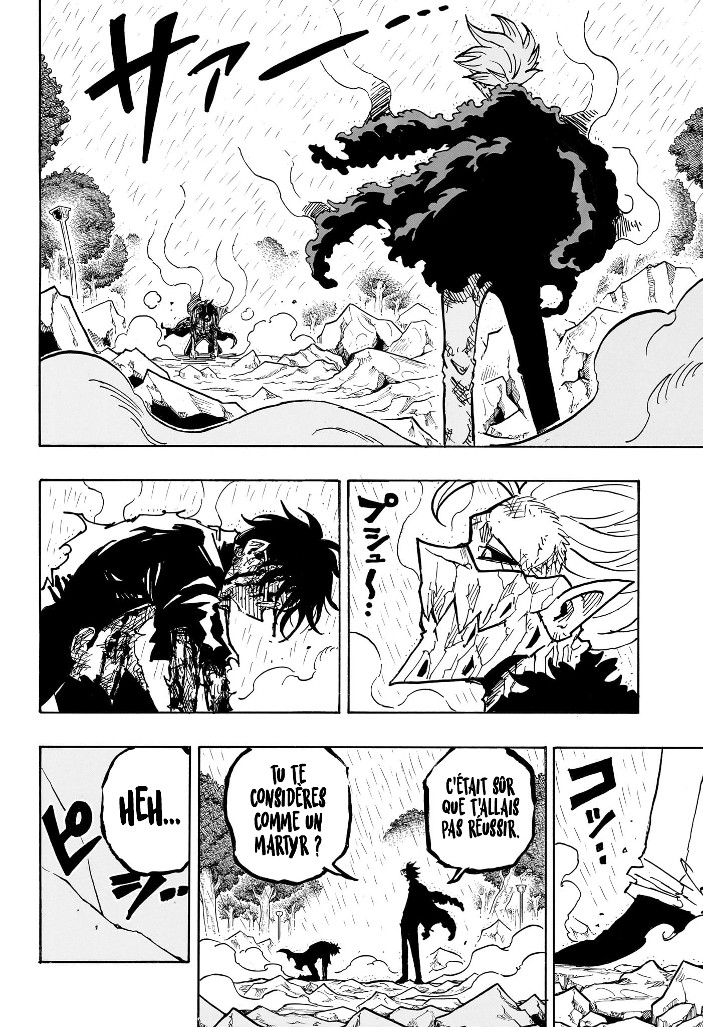 Read Exorcist no Kiyoshi-kun FR Manga Online