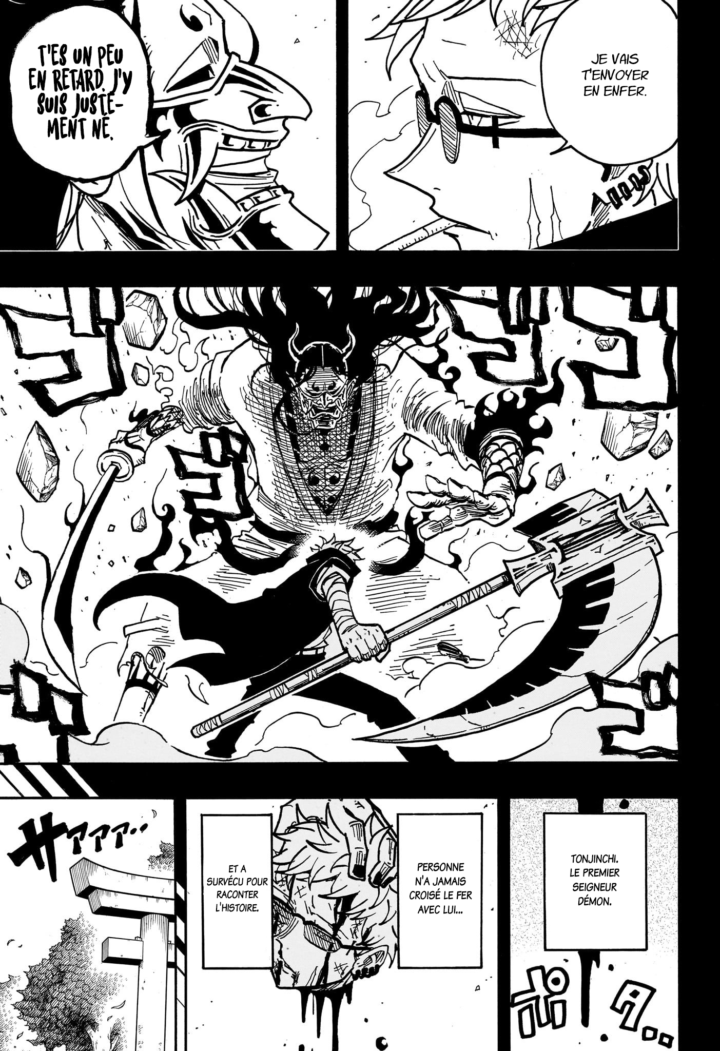 Read Exorcist no Kiyoshi-kun FR Manga Online
