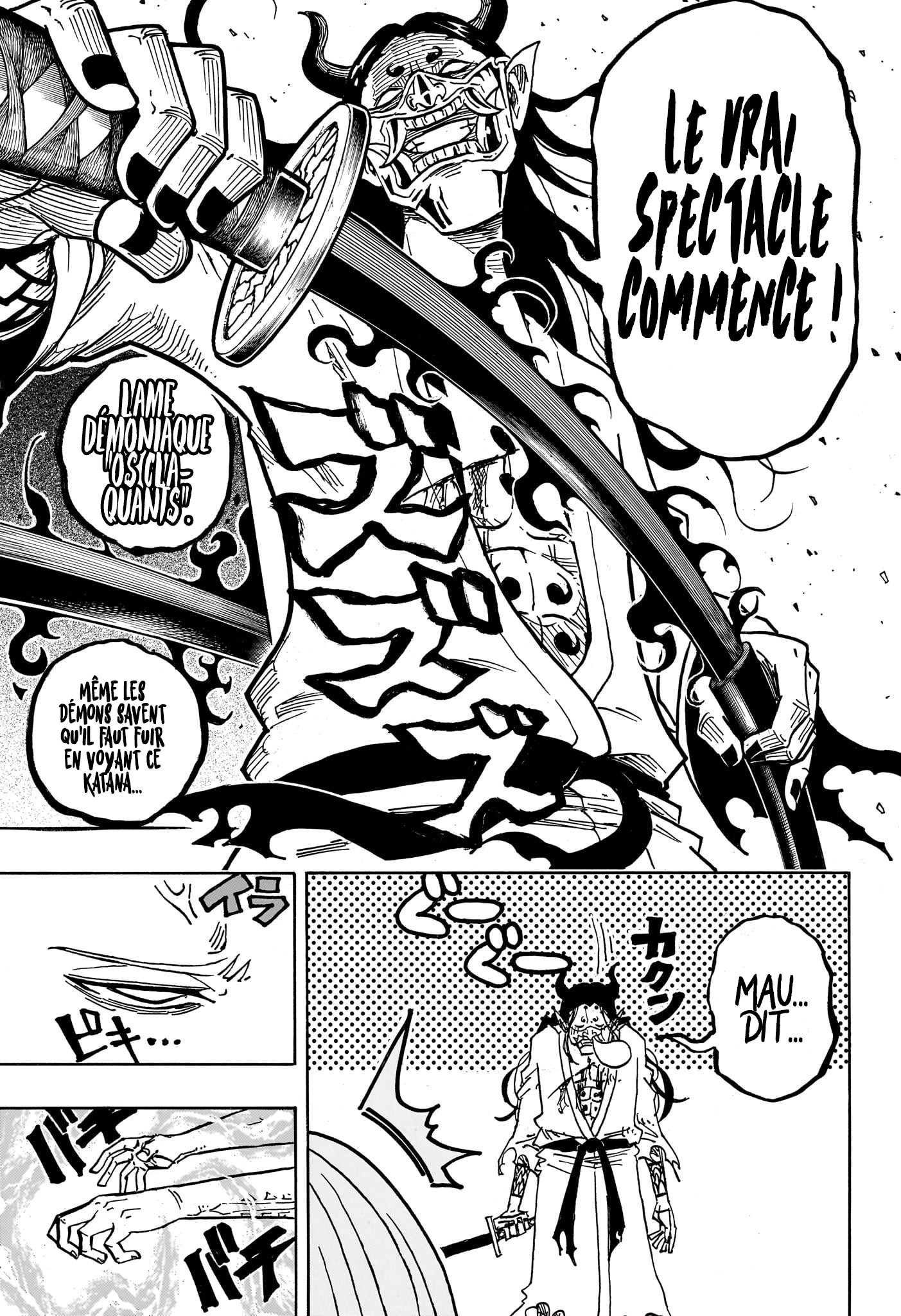 Read Exorcist no Kiyoshi-kun FR Manga Online