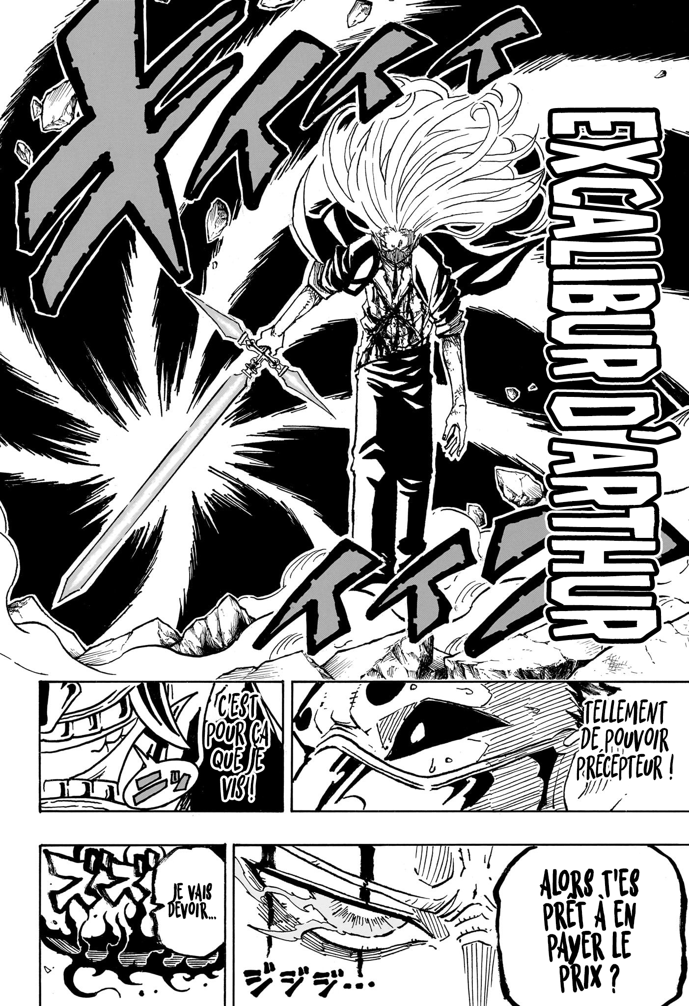 Read Exorcist no Kiyoshi-kun FR Manga Online