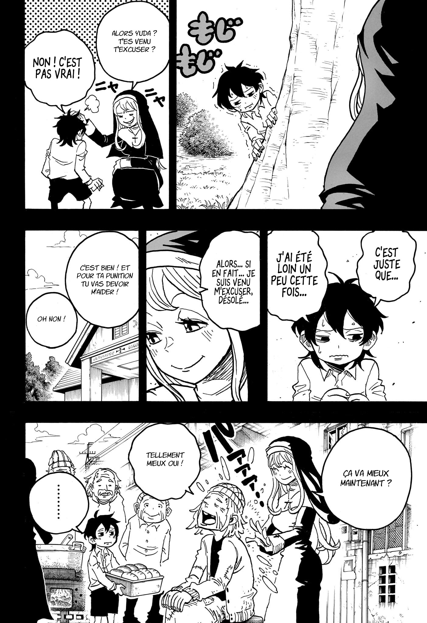 Read Exorcist no Kiyoshi-kun FR Manga Online