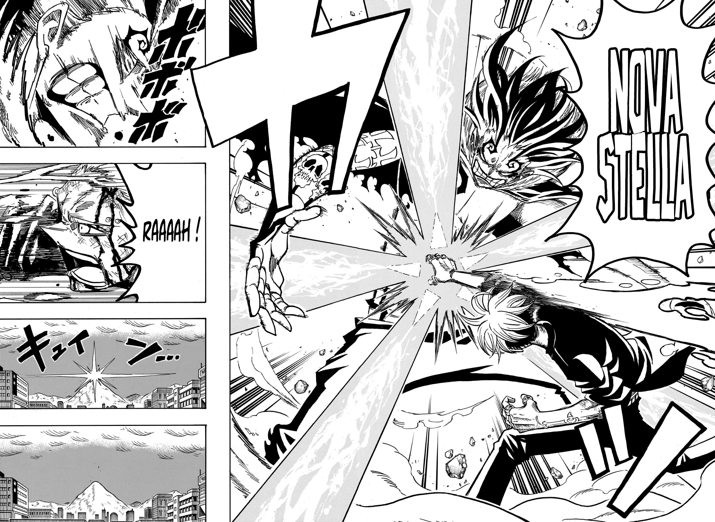 Read Exorcist no Kiyoshi-kun FR Manga Online