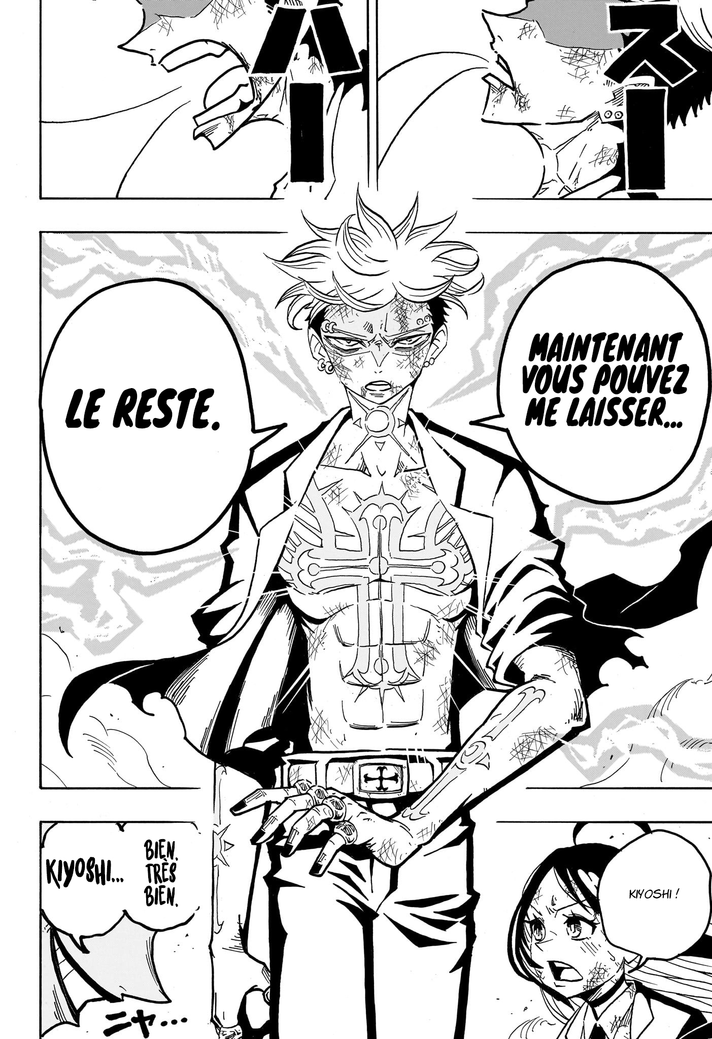 Read Exorcist no Kiyoshi-kun FR Manga Online