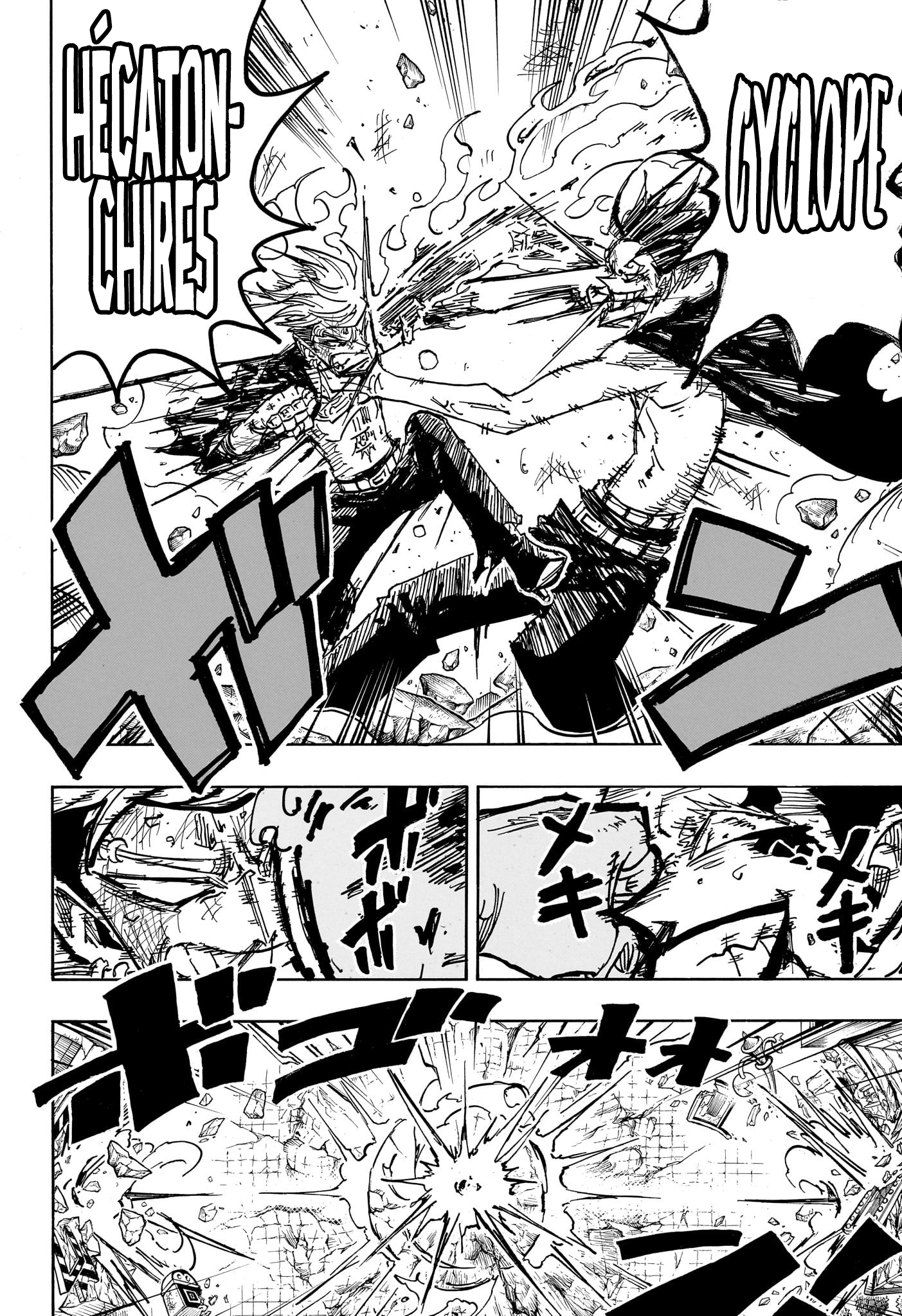 Read Exorcist no Kiyoshi-kun FR Manga Online