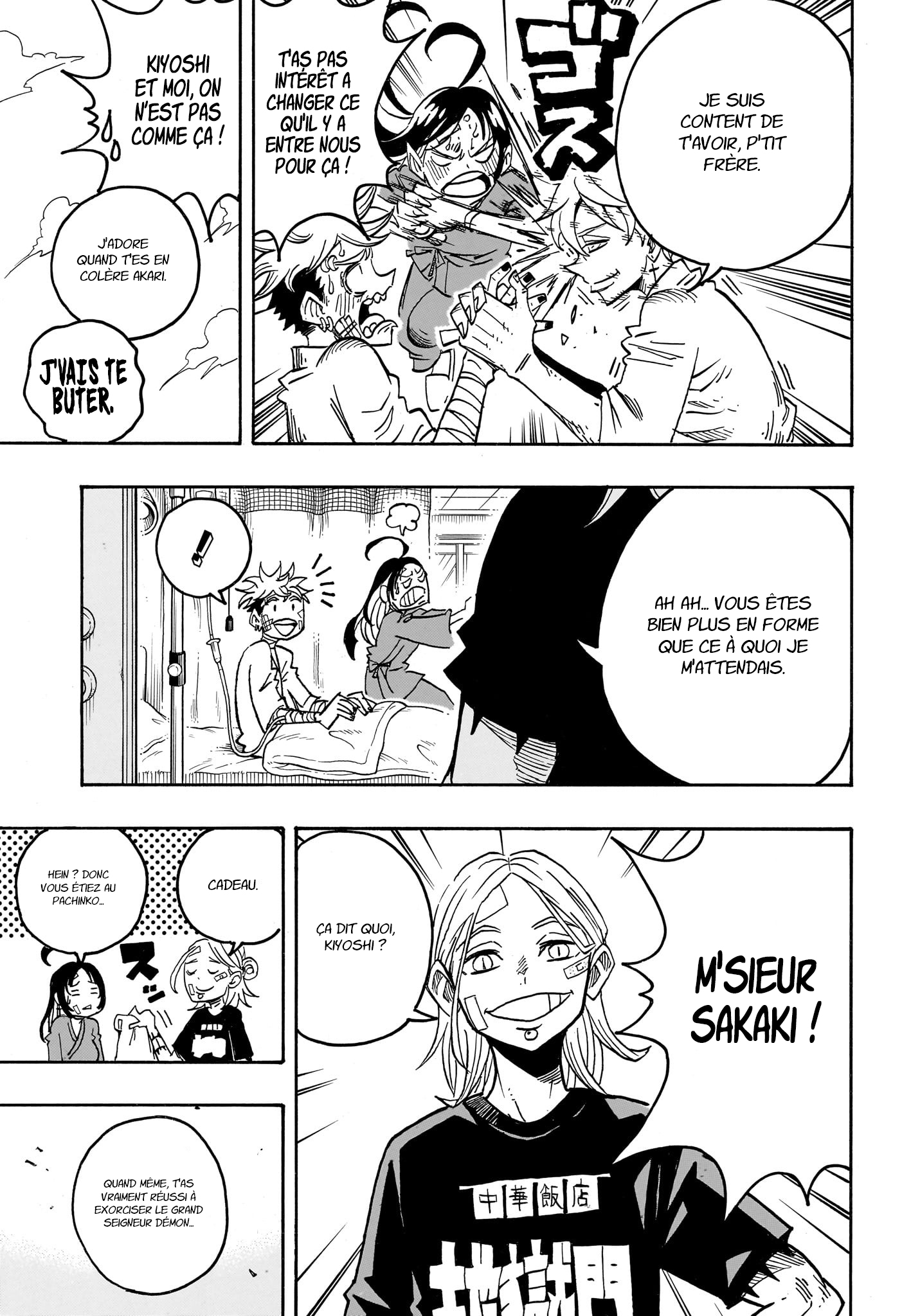 Read Exorcist no Kiyoshi-kun FR Manga Online