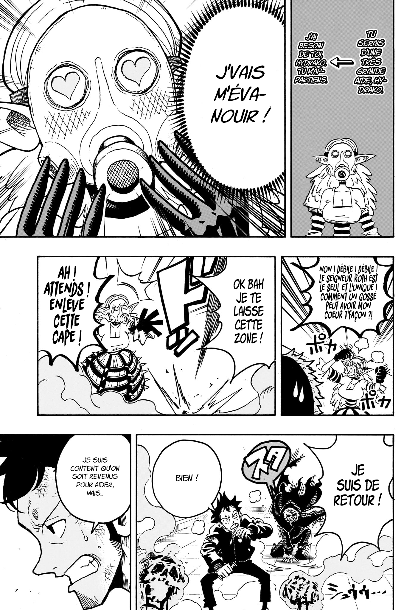 Read Exorcist no Kiyoshi-kun FR Manga Online