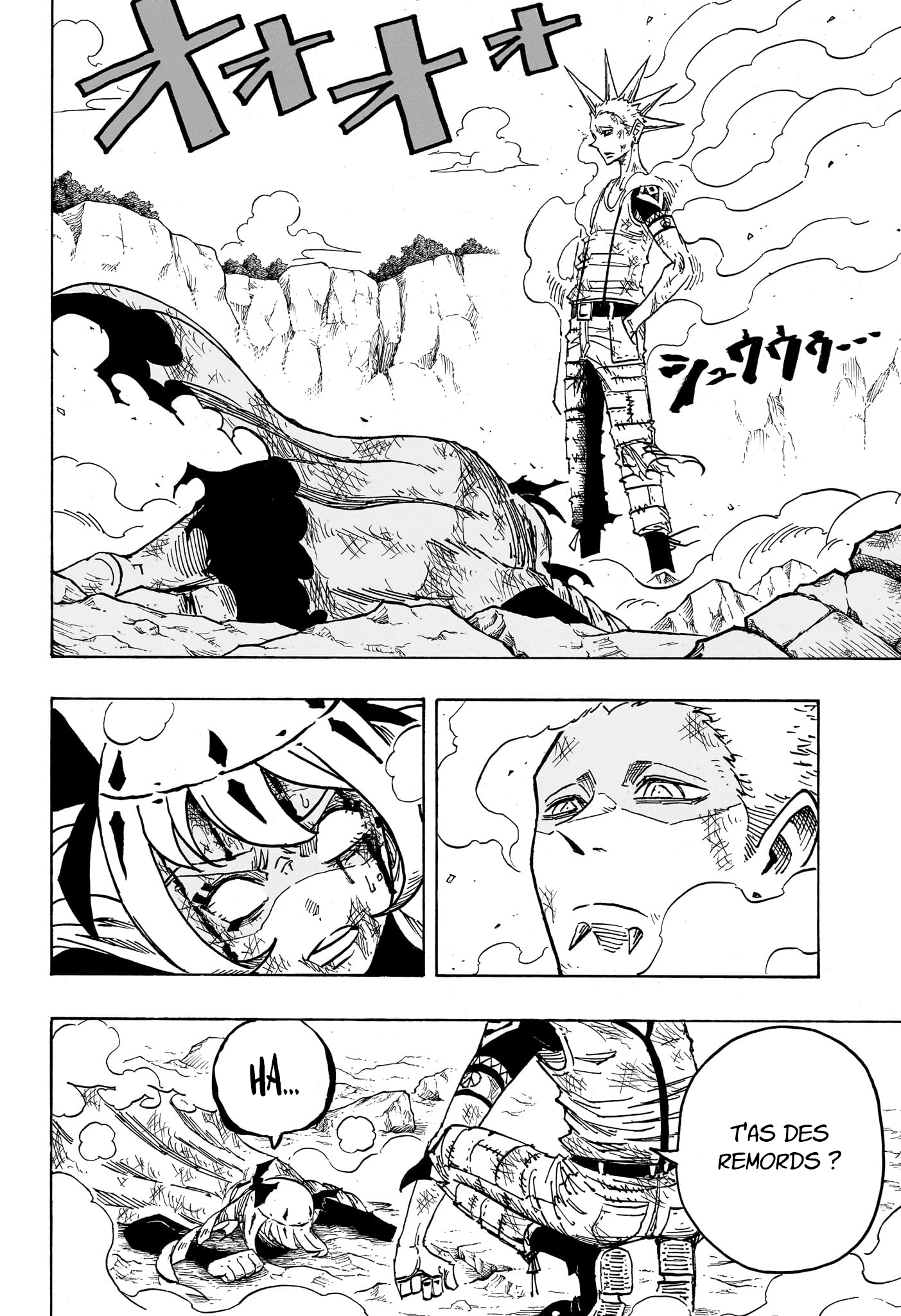 Read Exorcist no Kiyoshi-kun FR Manga Online