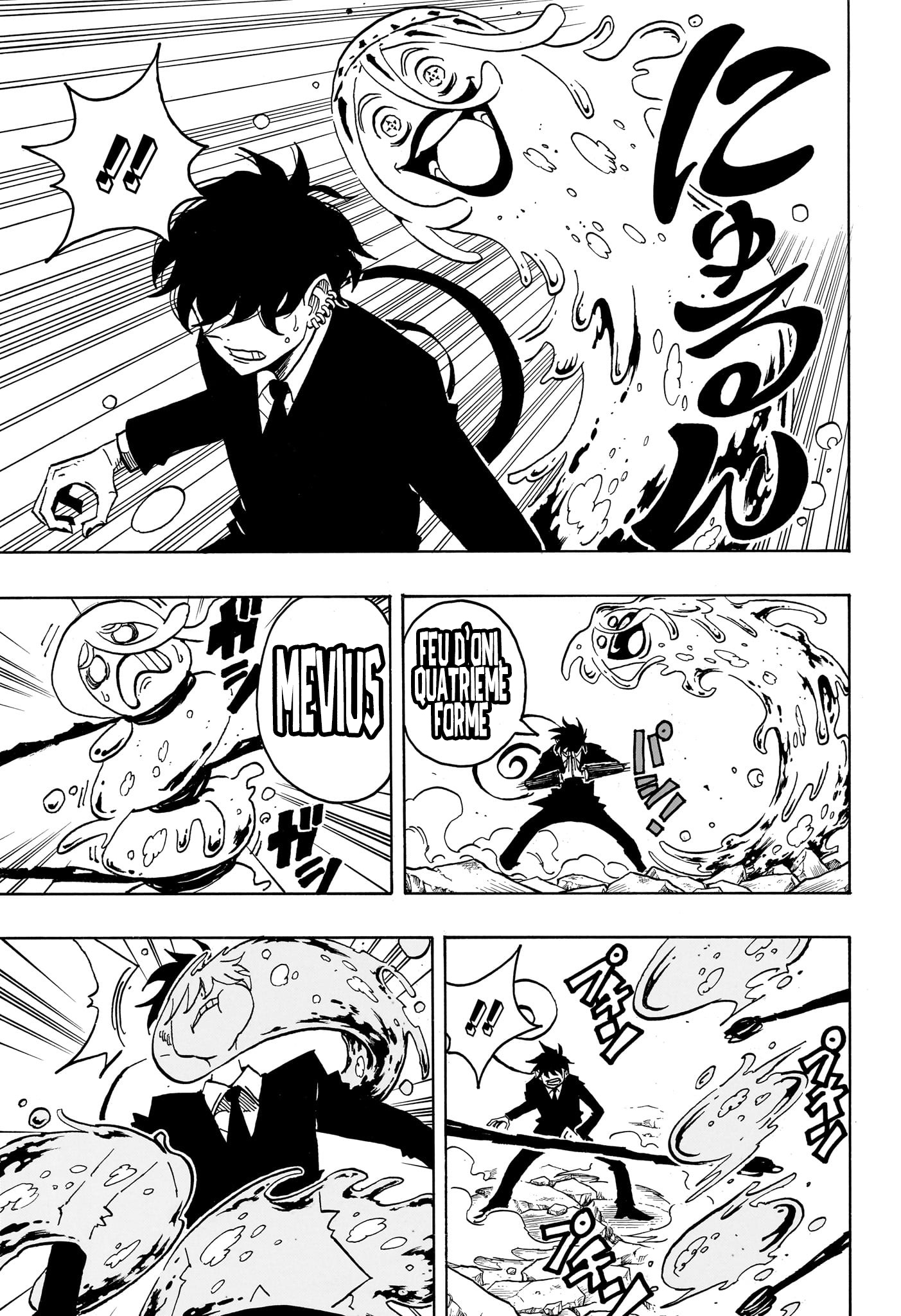 Read Exorcist no Kiyoshi-kun FR Manga Online