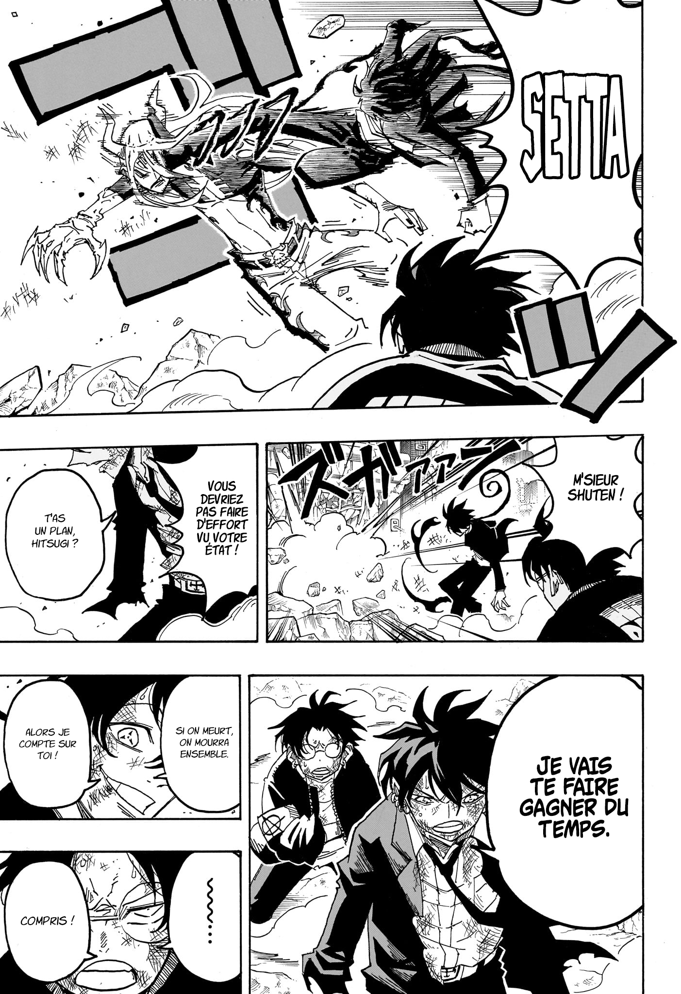 Read Exorcist no Kiyoshi-kun FR Manga Online