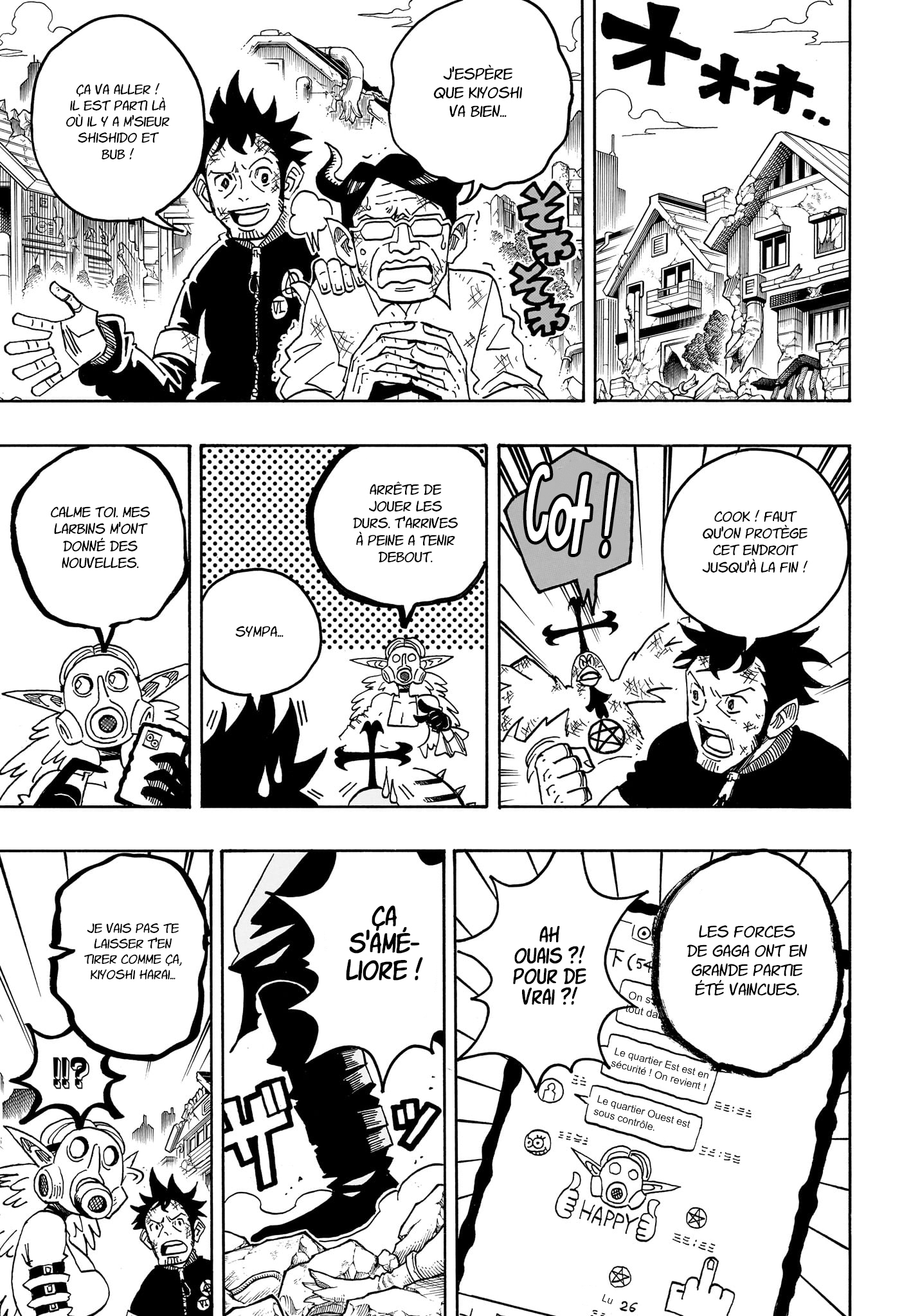 Read Exorcist no Kiyoshi-kun FR Manga Online