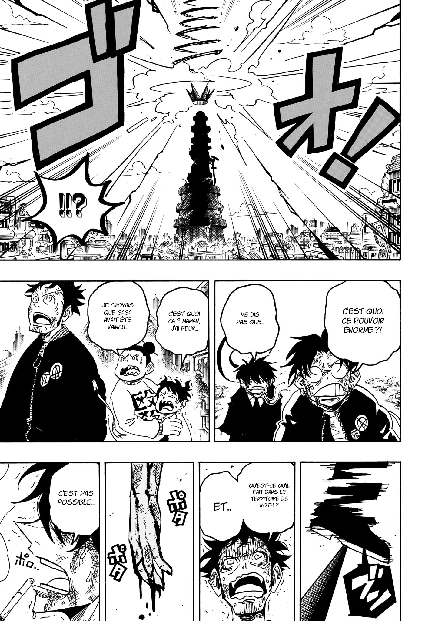 Read Exorcist no Kiyoshi-kun FR Manga Online