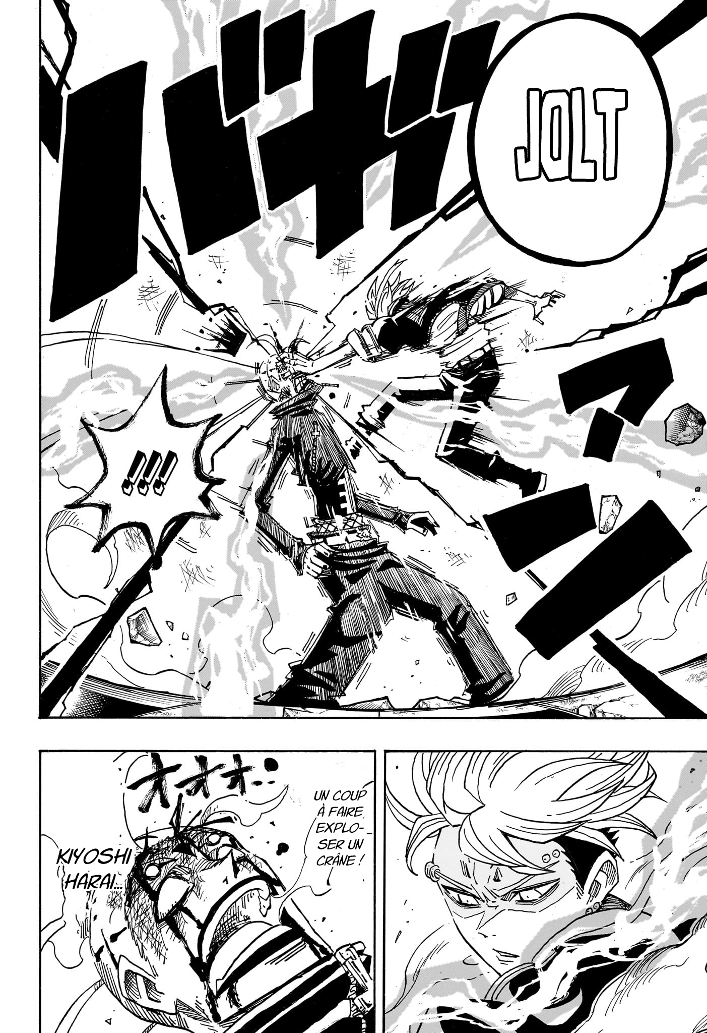 Read Exorcist no Kiyoshi-kun FR Manga Online
