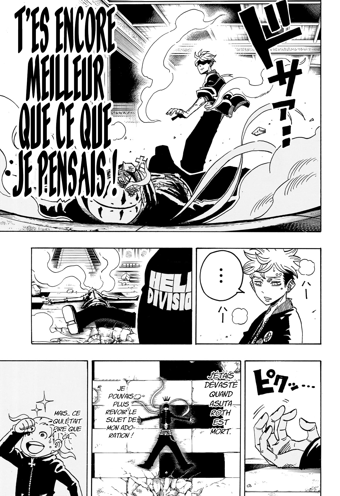 Read Exorcist no Kiyoshi-kun FR Manga Online