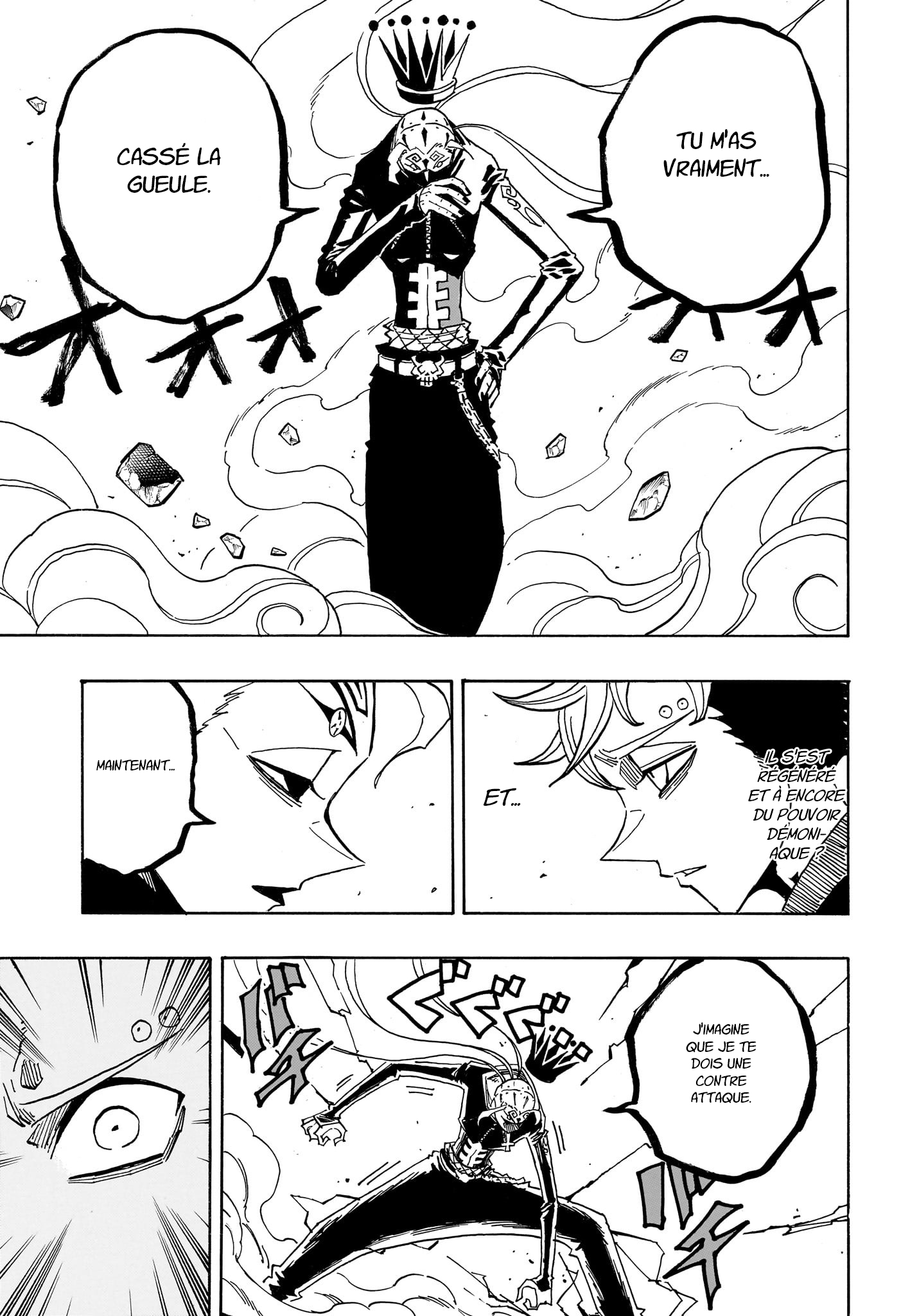 Read Exorcist no Kiyoshi-kun FR Manga Online