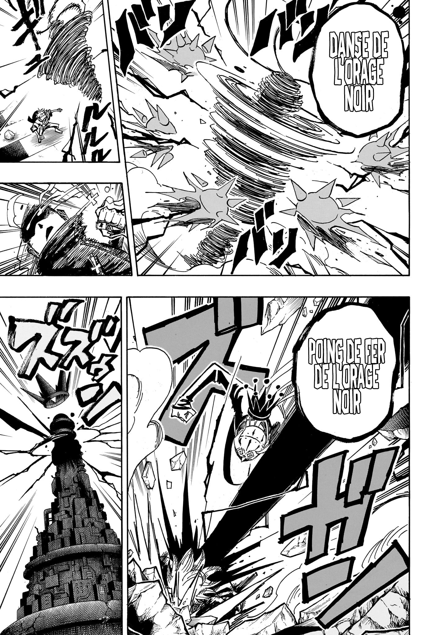 Read Exorcist no Kiyoshi-kun FR Manga Online