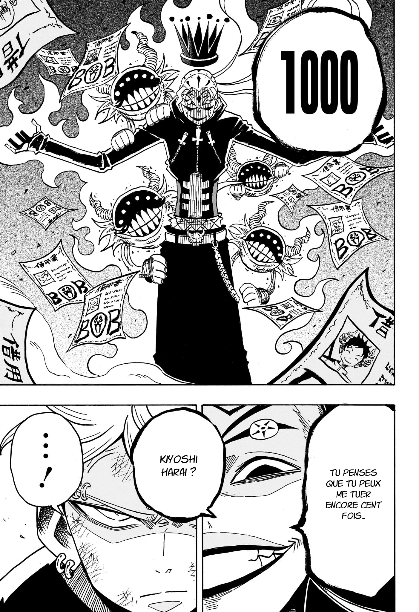 Read Exorcist no Kiyoshi-kun FR Manga Online