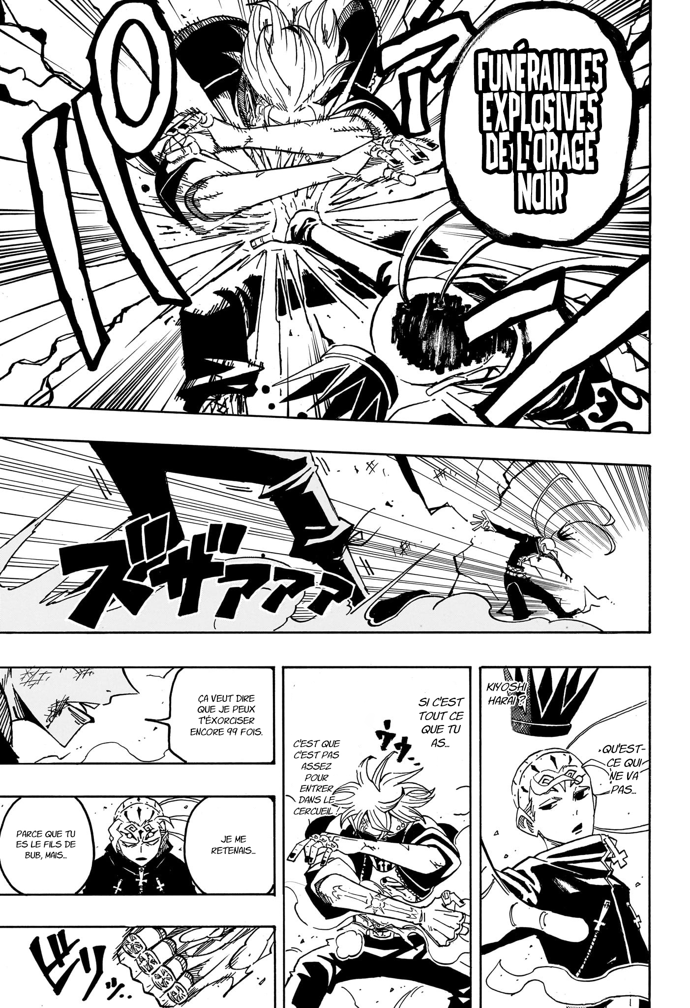 Read Exorcist no Kiyoshi-kun FR Manga Online