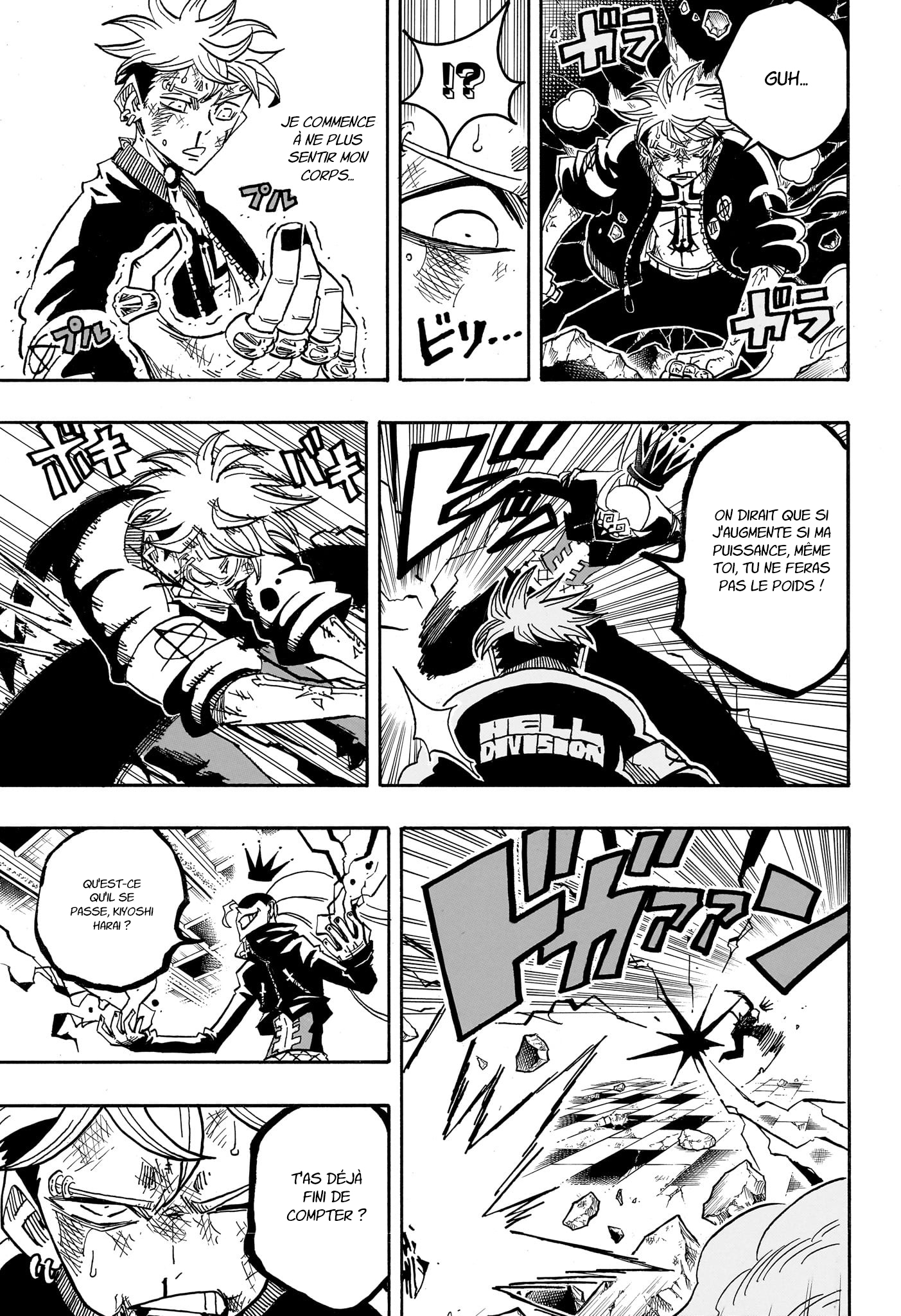 Read Exorcist no Kiyoshi-kun FR Manga Online