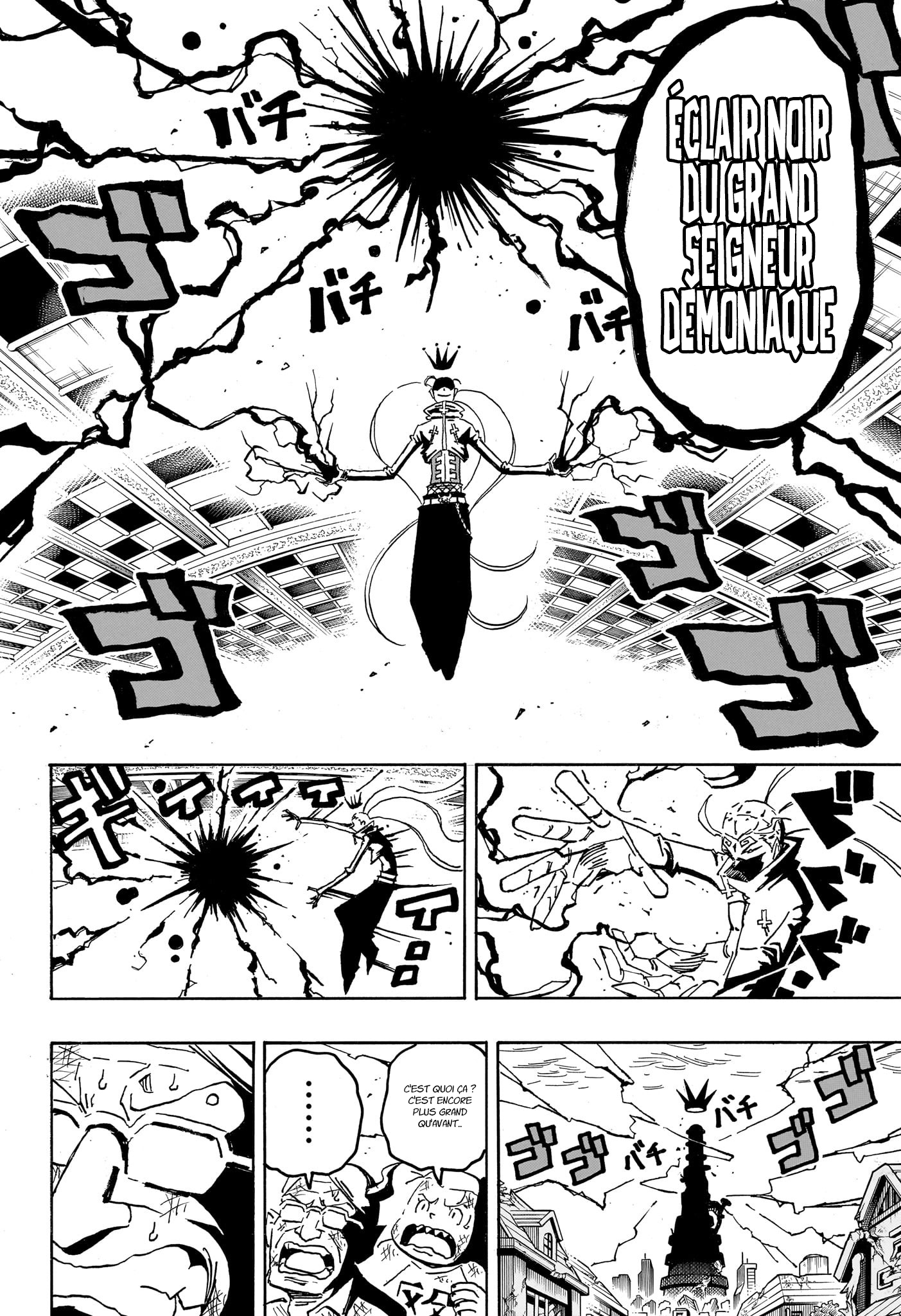 Read Exorcist no Kiyoshi-kun FR Manga Online