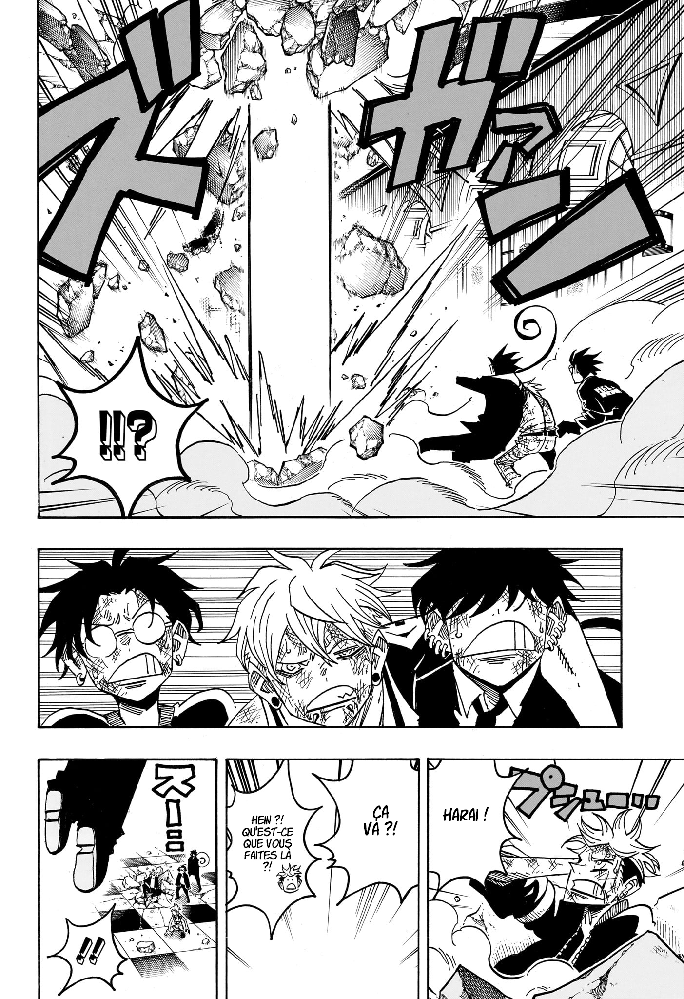 Read Exorcist no Kiyoshi-kun FR Manga Online