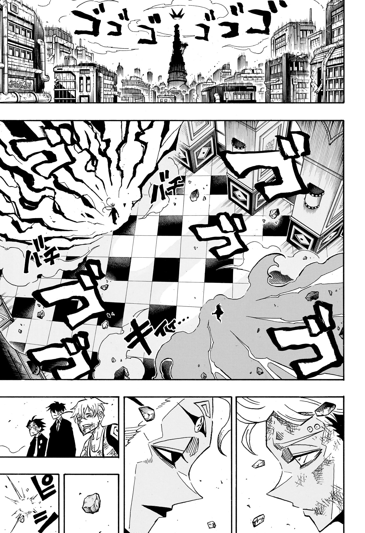 Read Exorcist no Kiyoshi-kun FR Manga Online