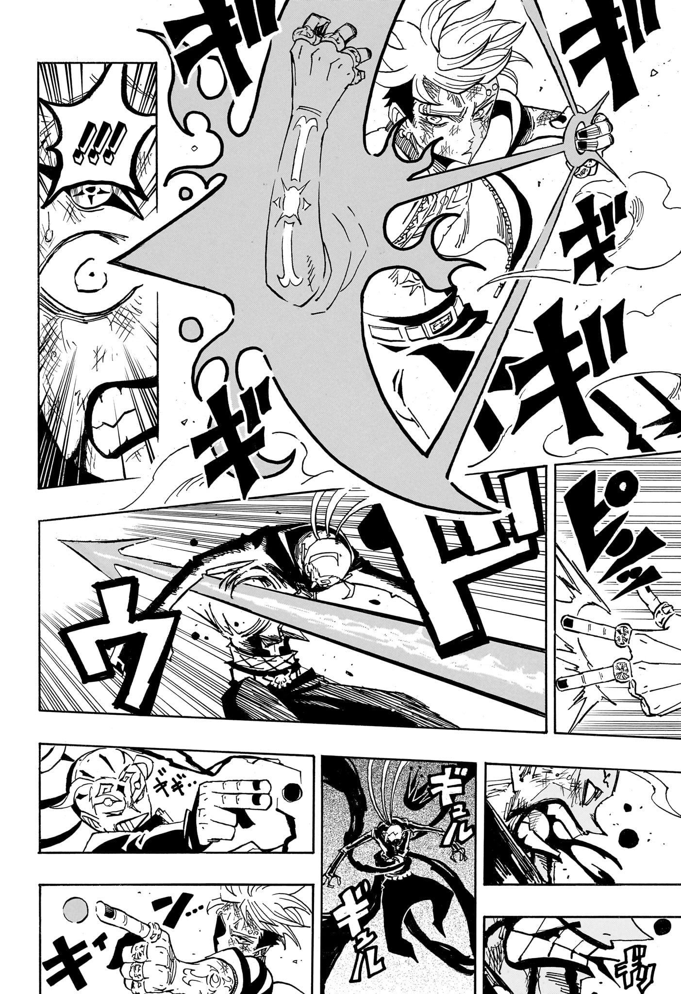 Read Exorcist no Kiyoshi-kun FR Manga Online