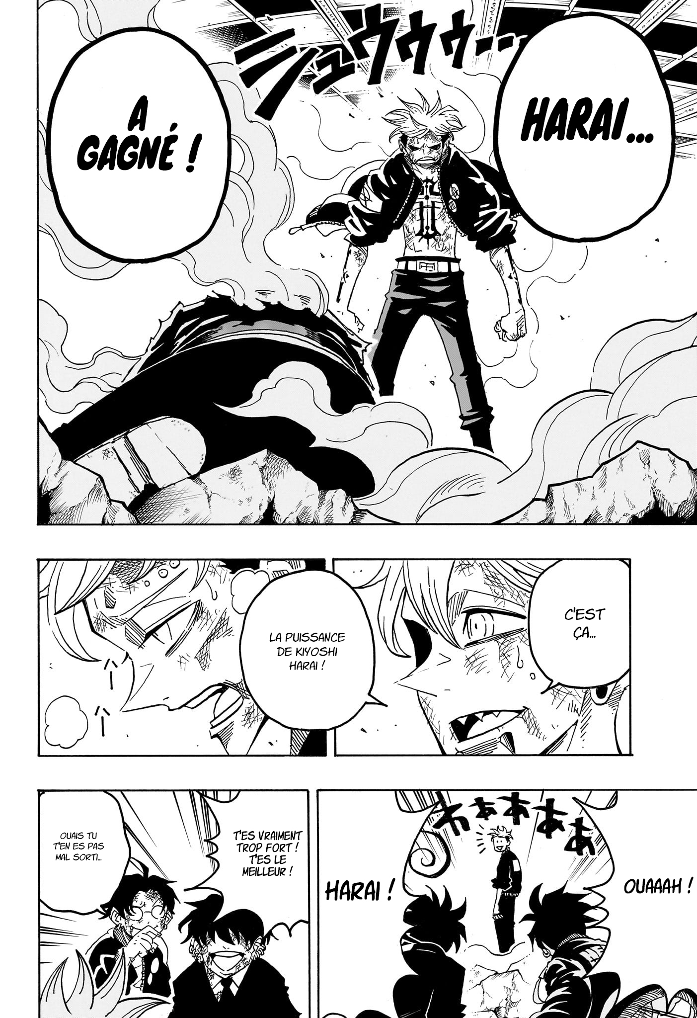 Read Exorcist no Kiyoshi-kun FR Manga Online