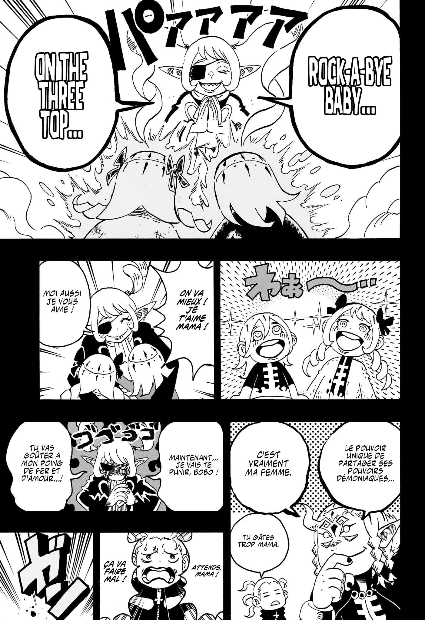 Read Exorcist no Kiyoshi-kun FR Manga Online