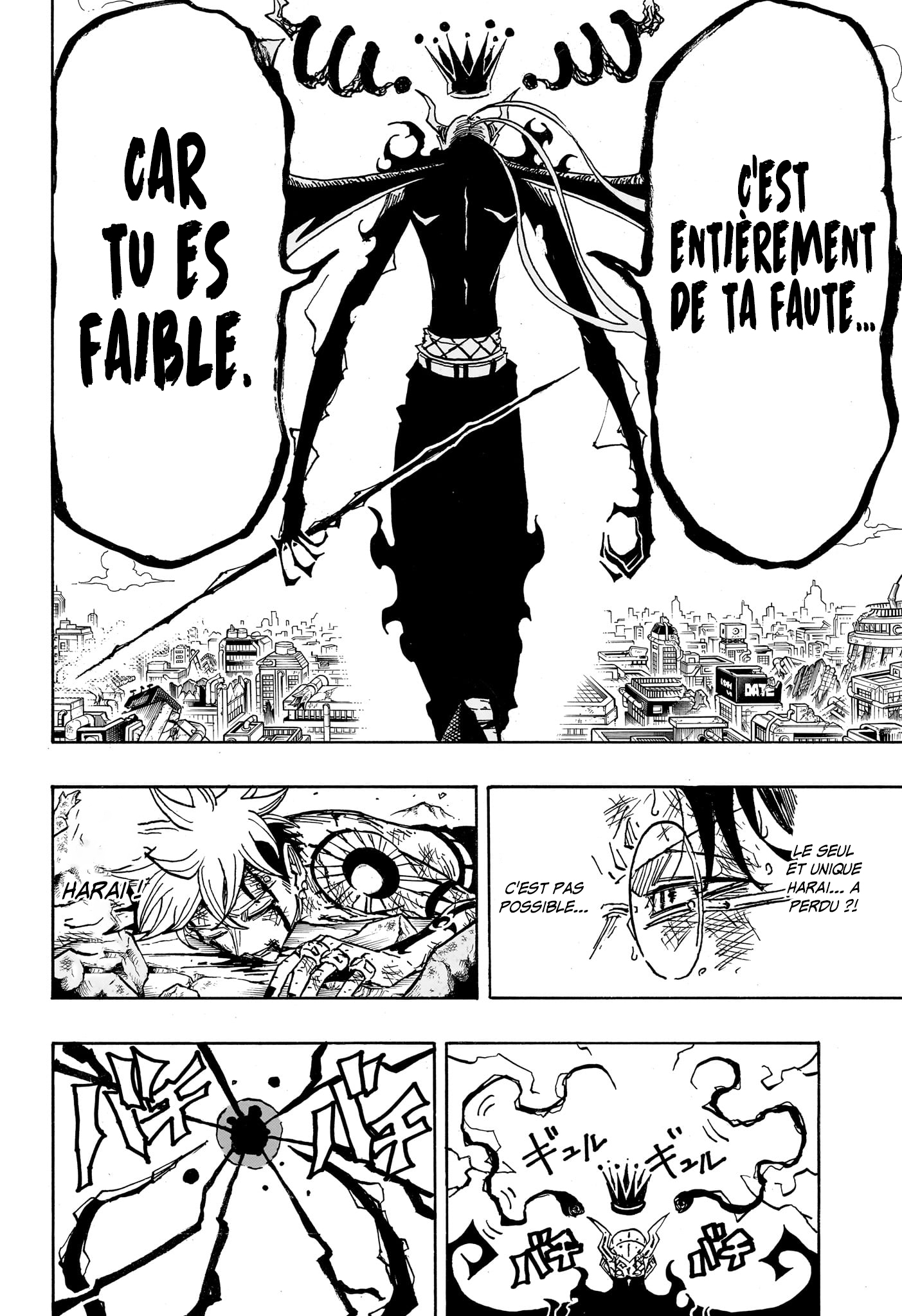 Read Exorcist no Kiyoshi-kun FR Manga Online