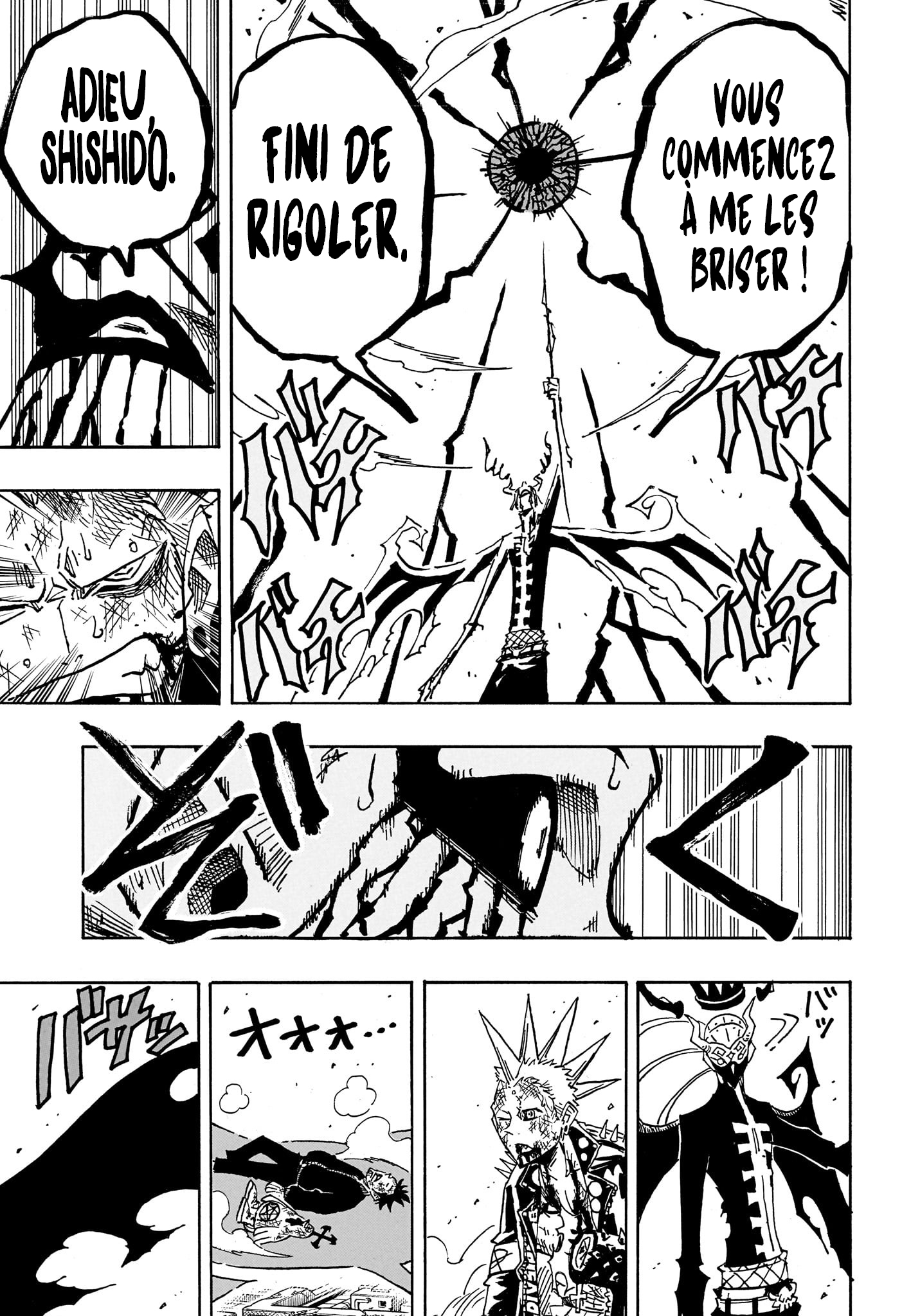 Read Exorcist no Kiyoshi-kun FR Manga Online