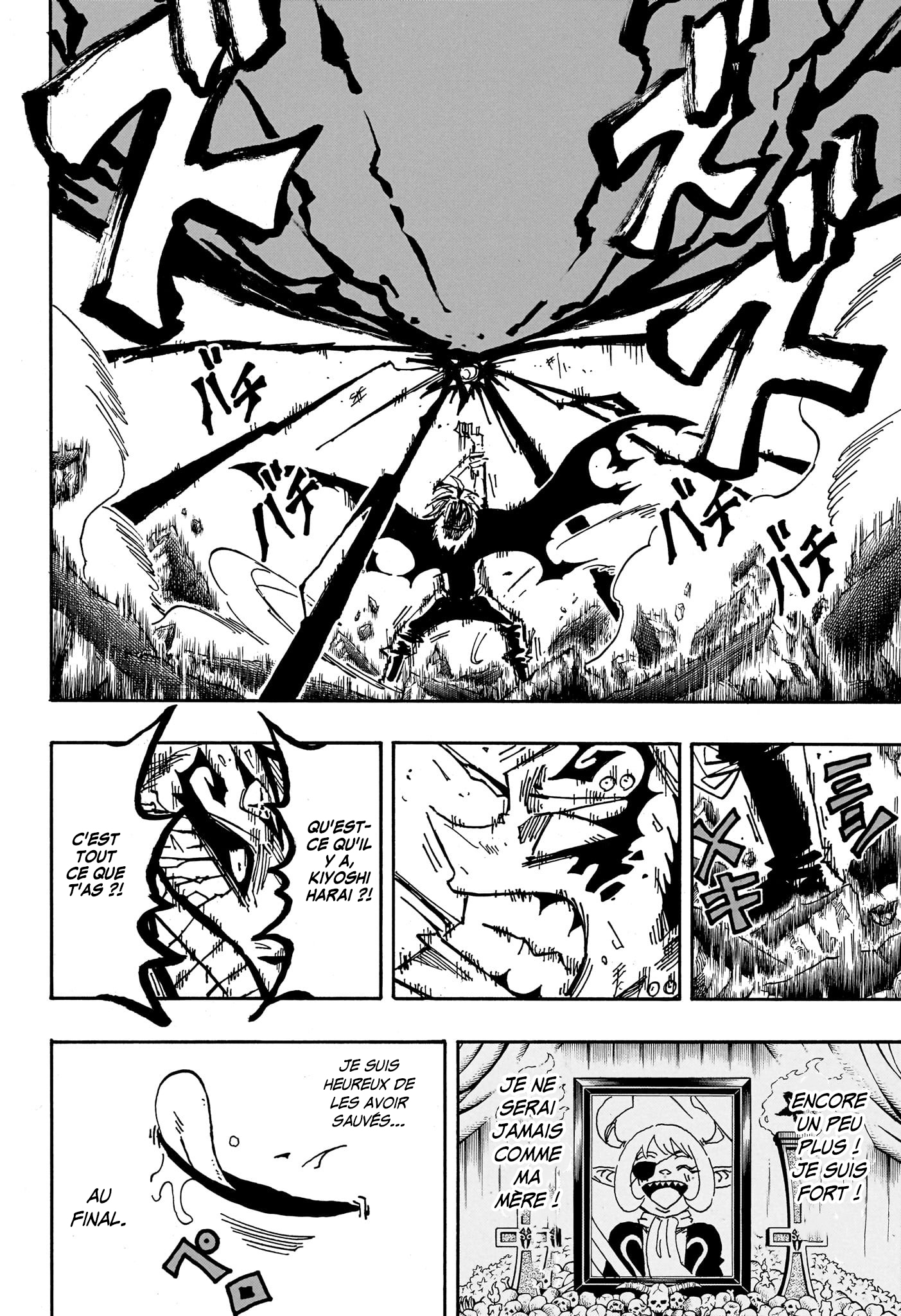 Read Exorcist no Kiyoshi-kun FR Manga Online