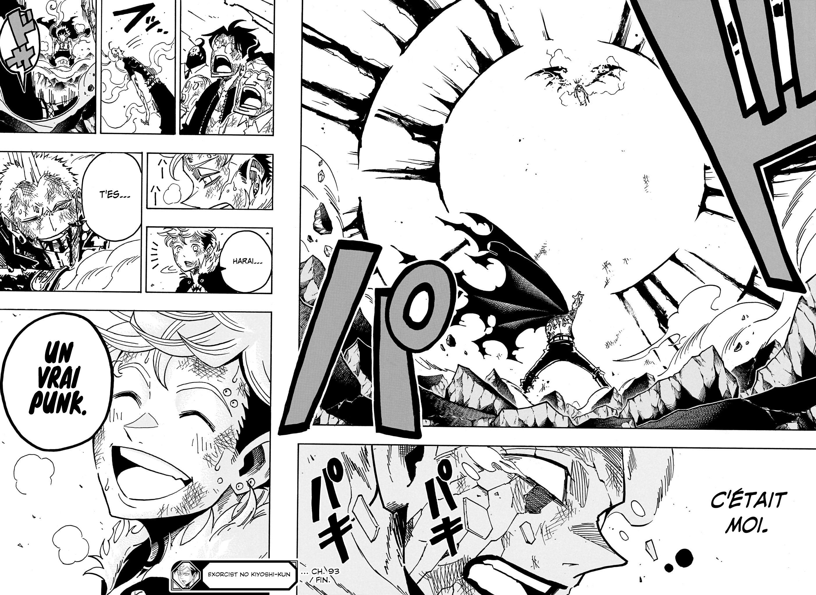 Read Exorcist no Kiyoshi-kun FR Manga Online