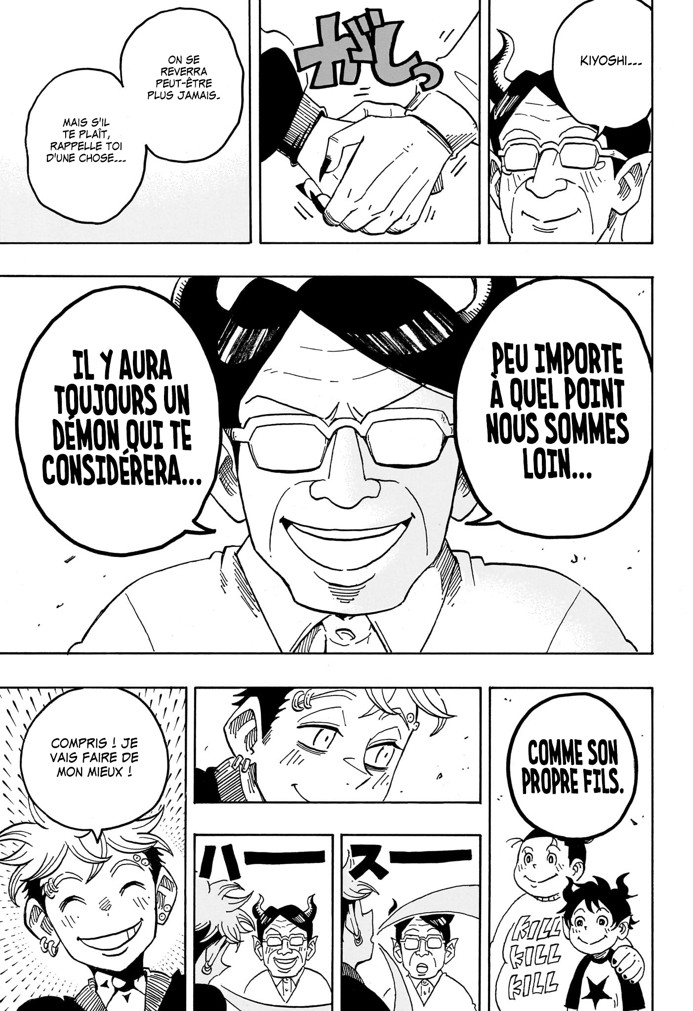 Read Exorcist no Kiyoshi-kun FR Manga Online