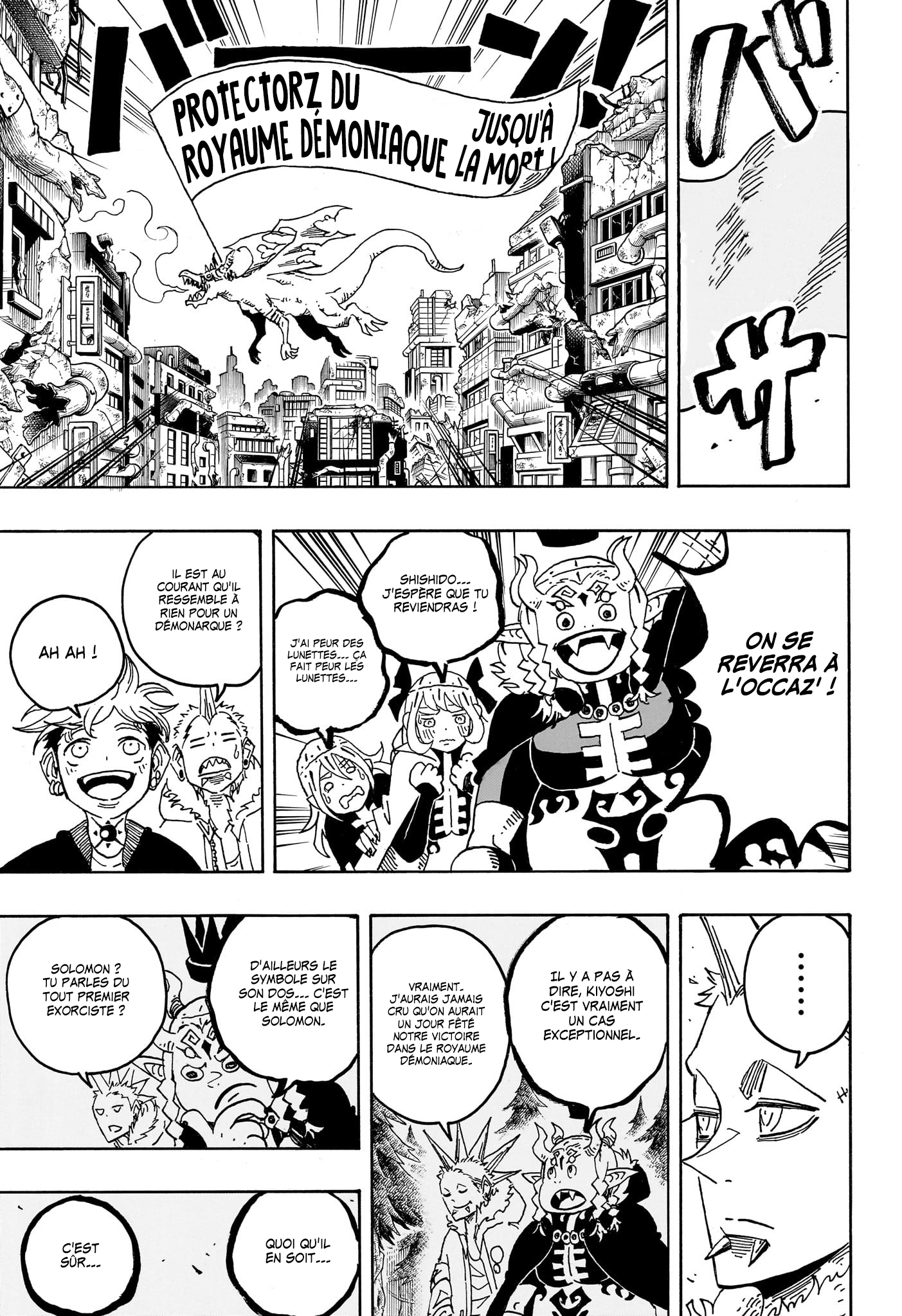 Read Exorcist no Kiyoshi-kun FR Manga Online