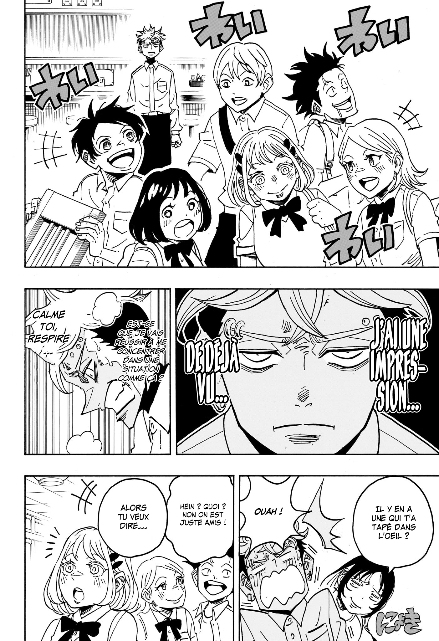 Read Exorcist no Kiyoshi-kun FR Manga Online