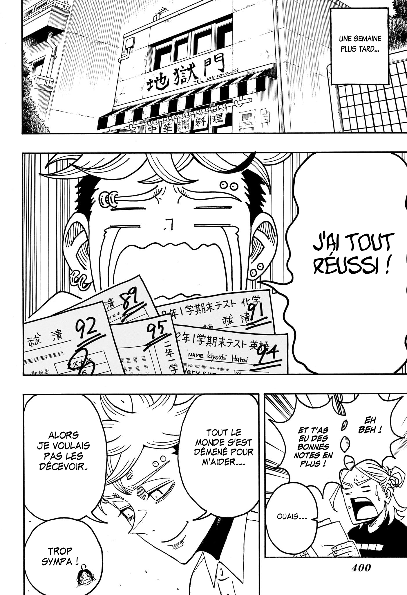 Read Exorcist no Kiyoshi-kun FR Manga Online