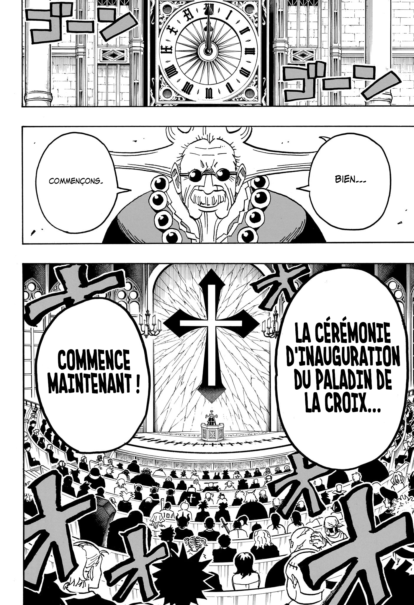 Read Exorcist no Kiyoshi-kun FR Manga Online