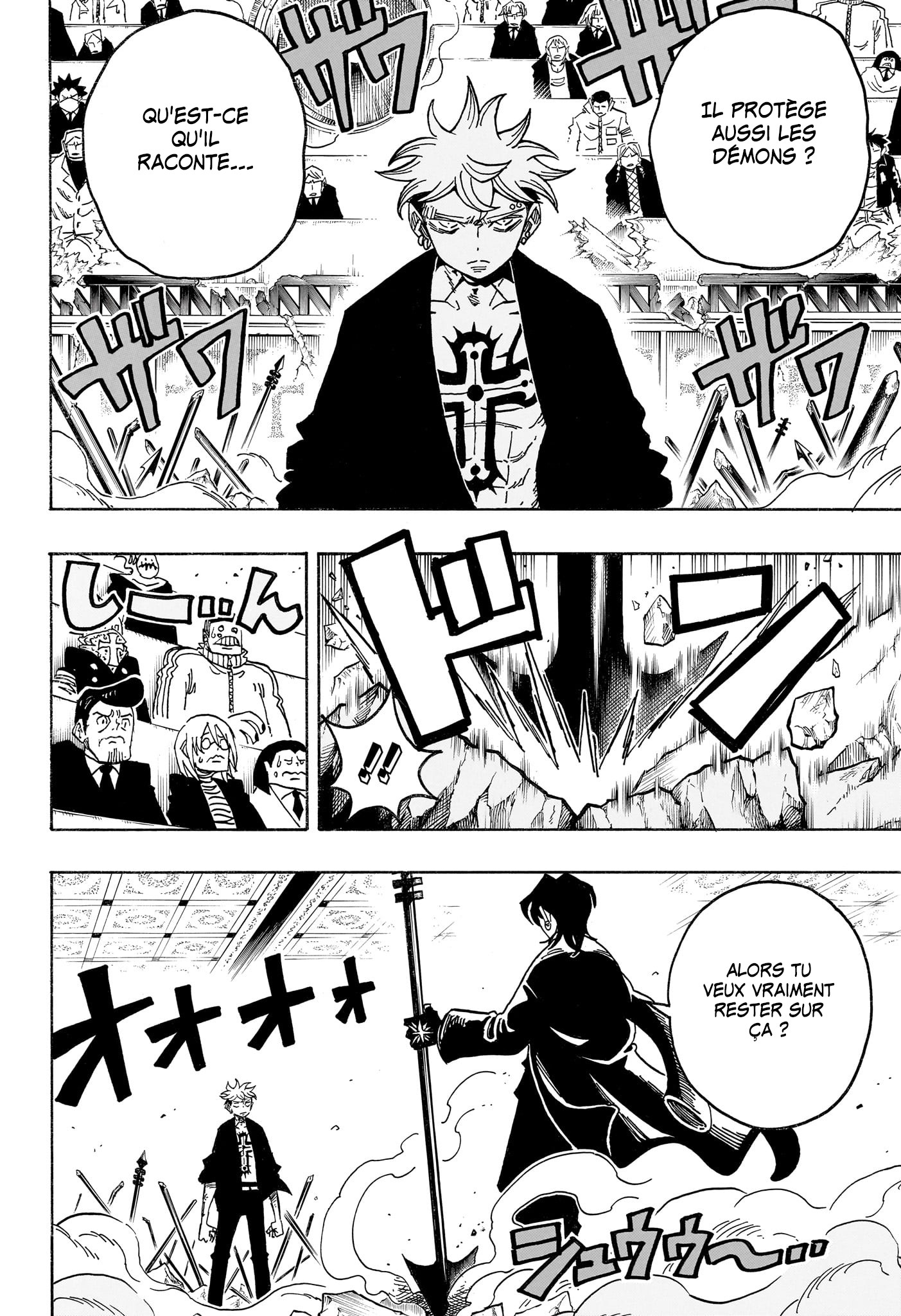 Read Exorcist no Kiyoshi-kun FR Manga Online