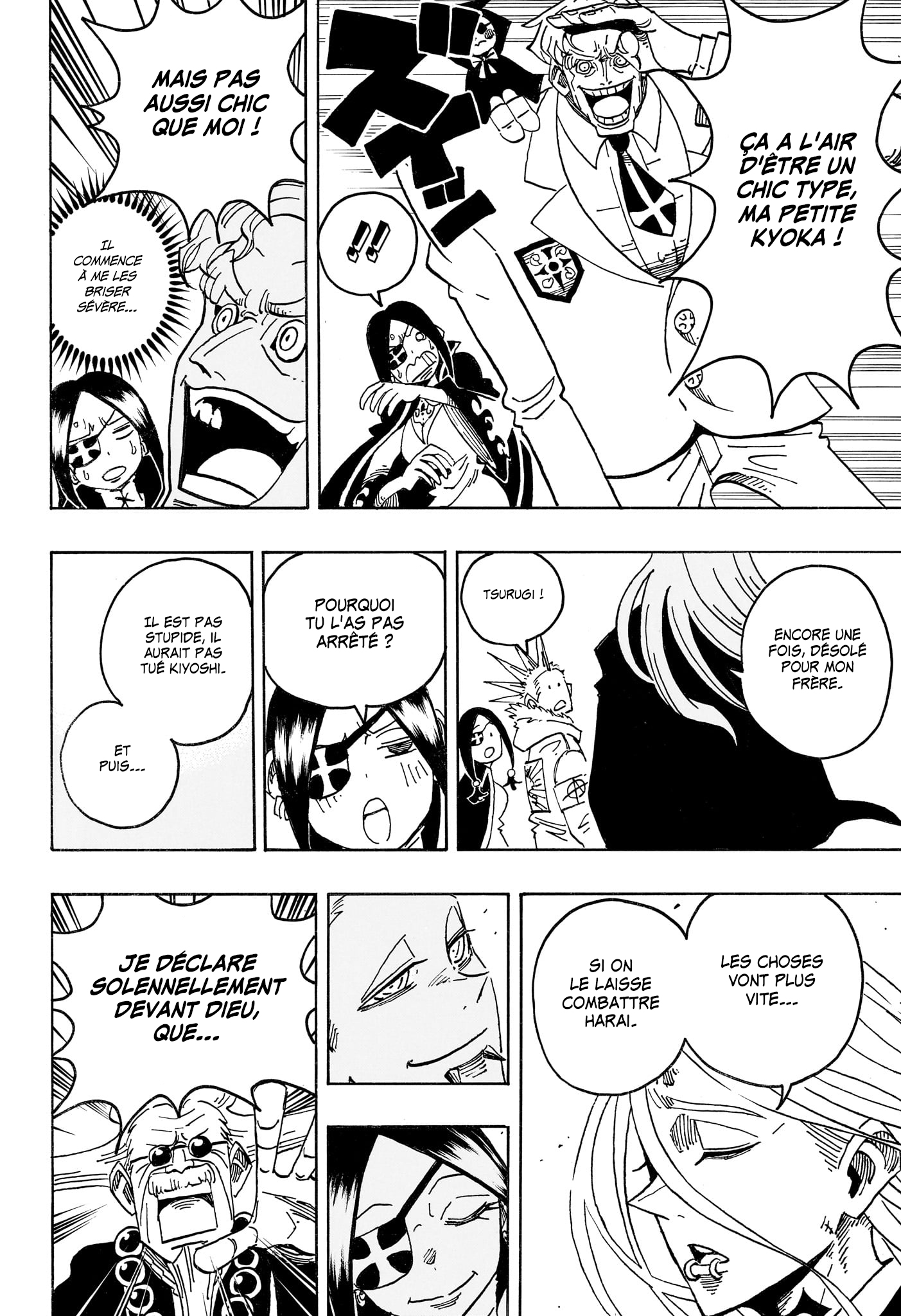 Read Exorcist no Kiyoshi-kun FR Manga Online